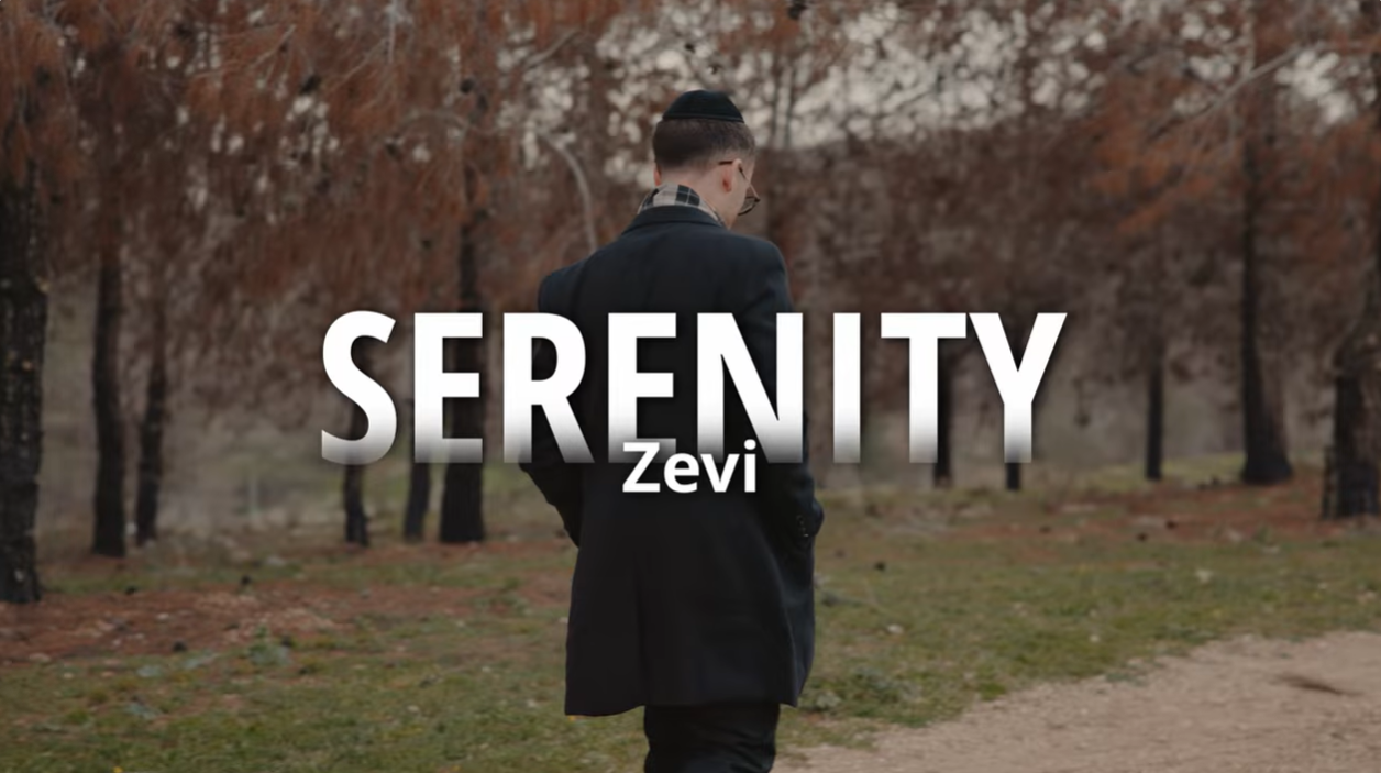 צילום מסך 2026-02-25 215938.png