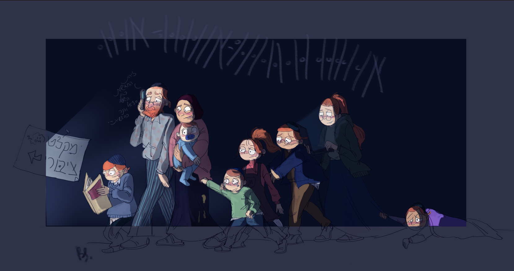 צילום מסך 2026-03-09 055037.png