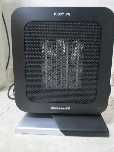 צילום מסך 2026-03-09 191227.png