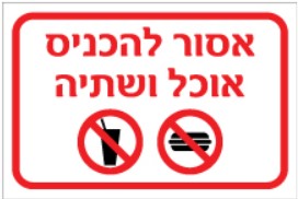 צילום מסך 2026-03-10 203015.jpg