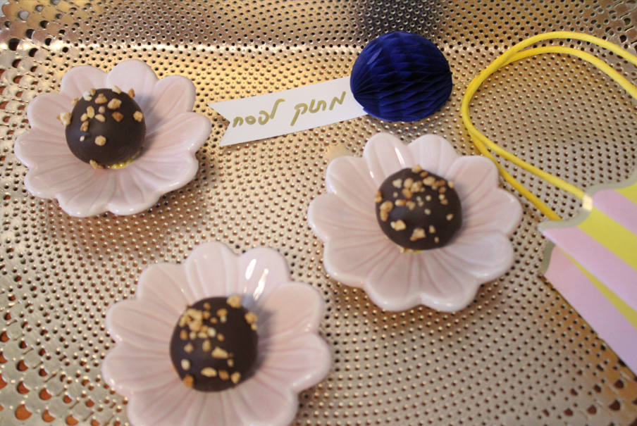 צילום מסך 2026-03-17 141729.png