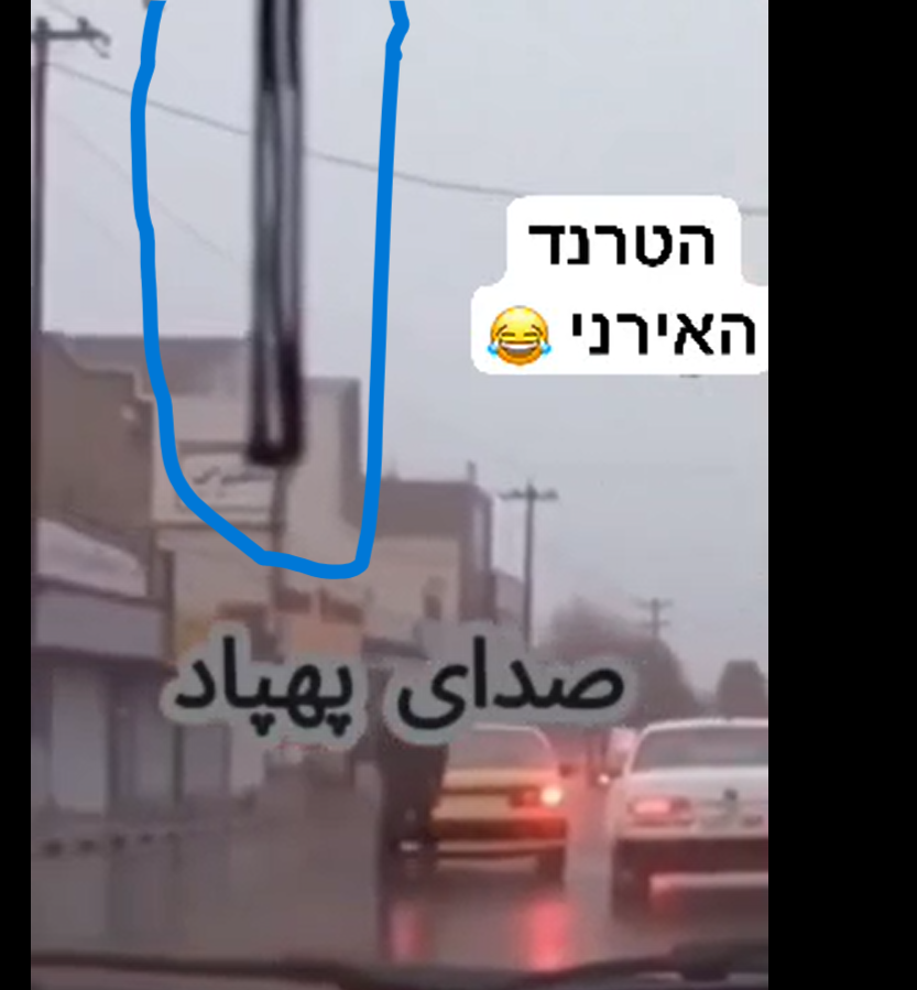 צילום מסך 2026-03-17 172141.png