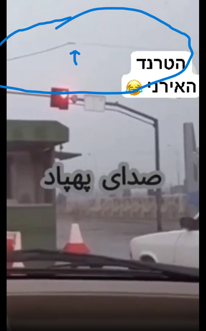 צילום מסך 2026-03-17 172218.png