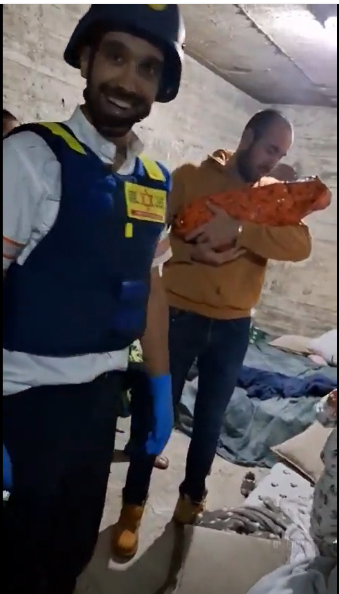 צילום מסך 2026-03-26 203658.png