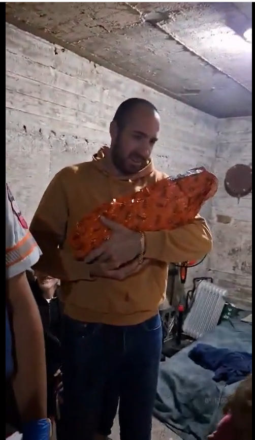 צילום מסך 2026-03-26 203749.png