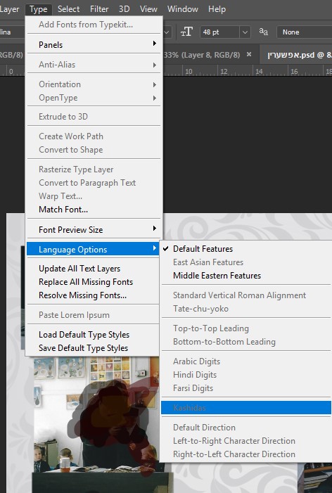 צילום מסך.jpg