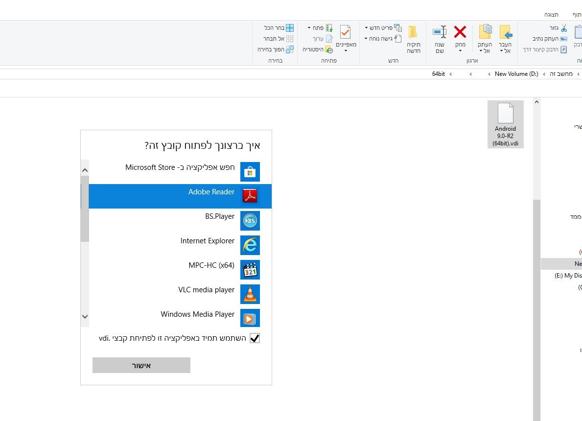 צילום מסך.jpg