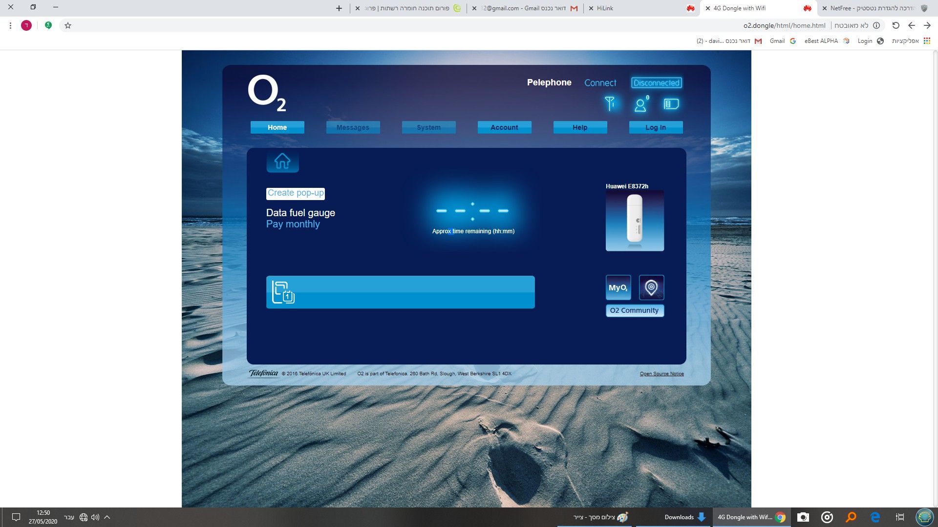 צילום מסך.jpg