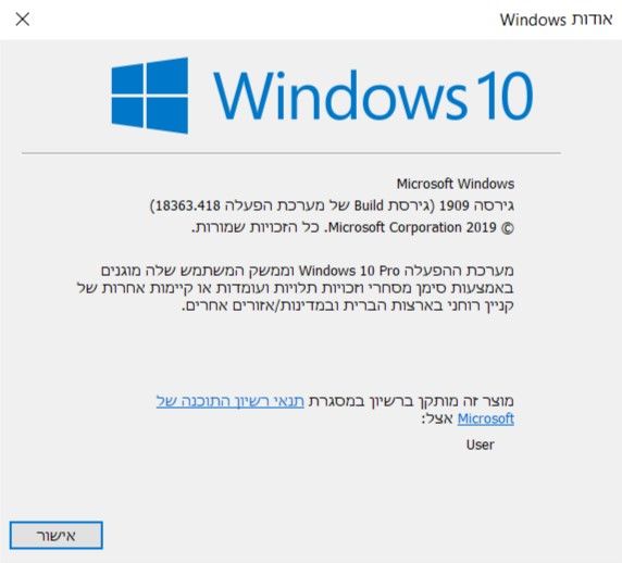 צילום מסך.jpg