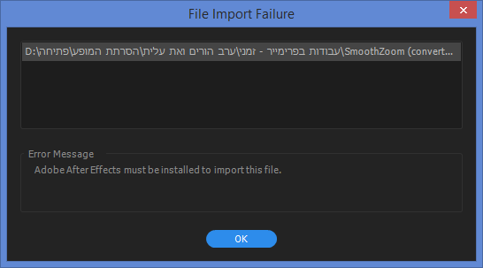 צילום מסך.PNG