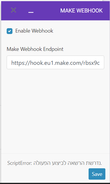 צילום מסך_20230208_113133.png