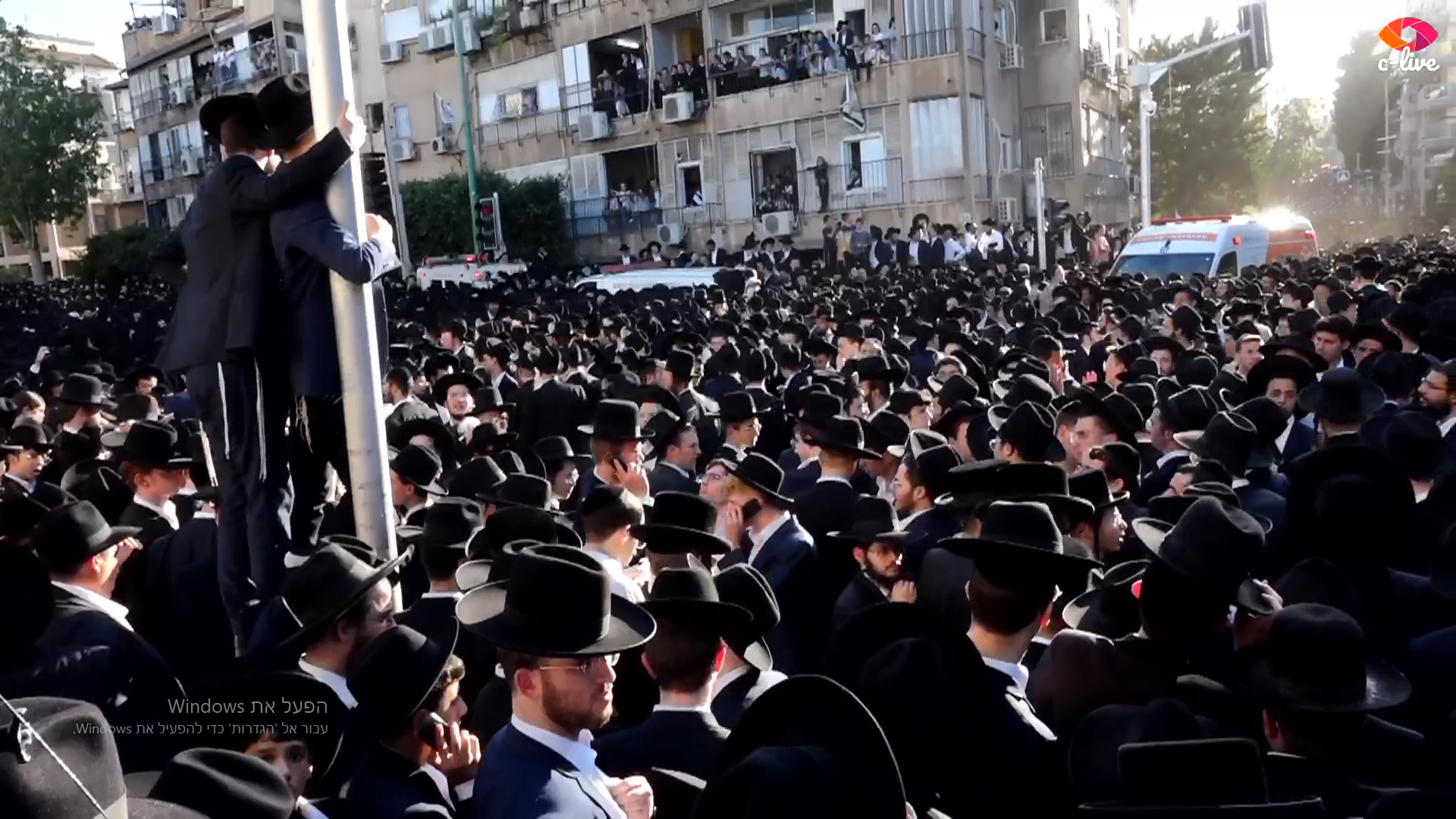 צילום מסך_20230530_180742.png