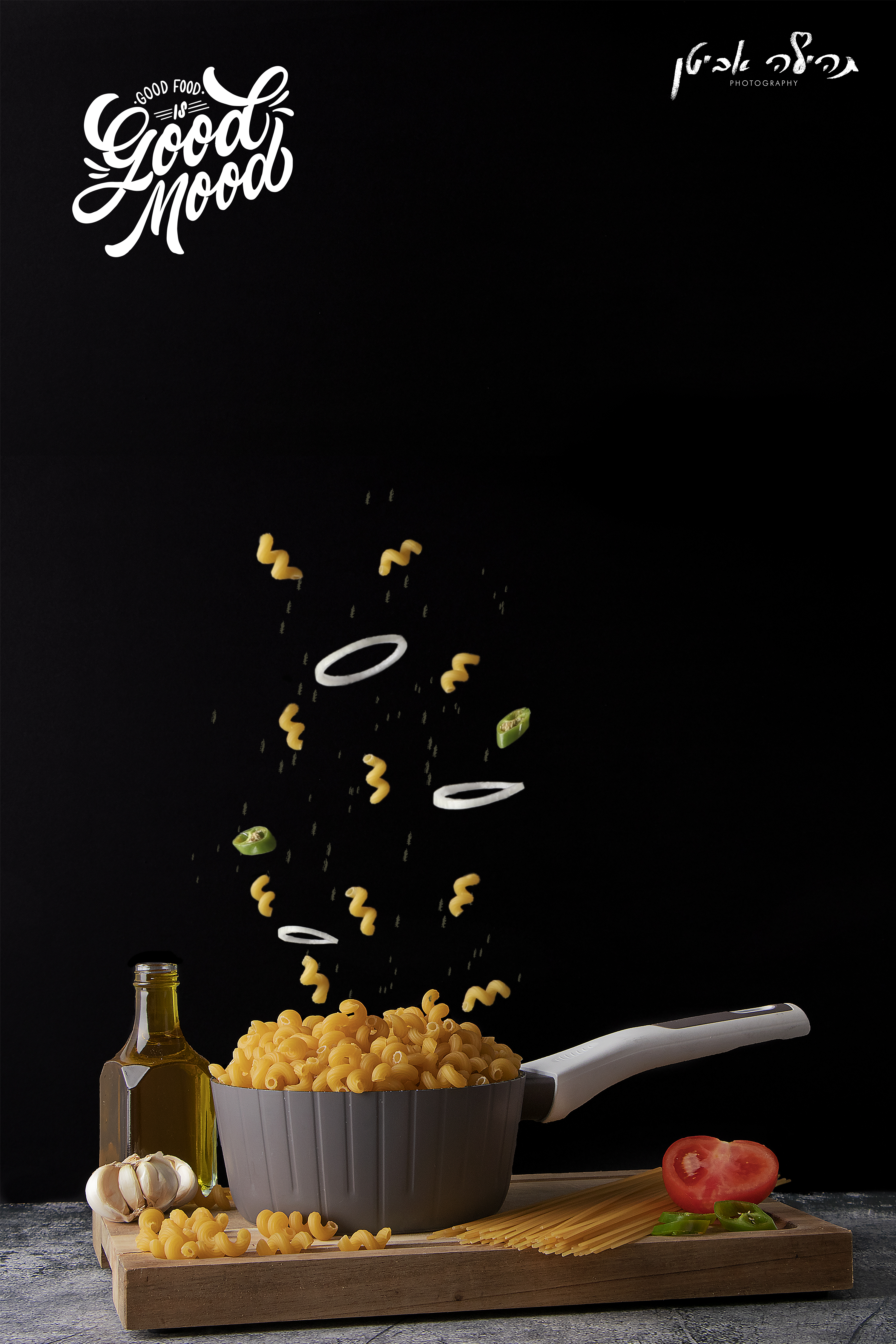 צילום מרחף - פסטה תהילה אביטן.jpg