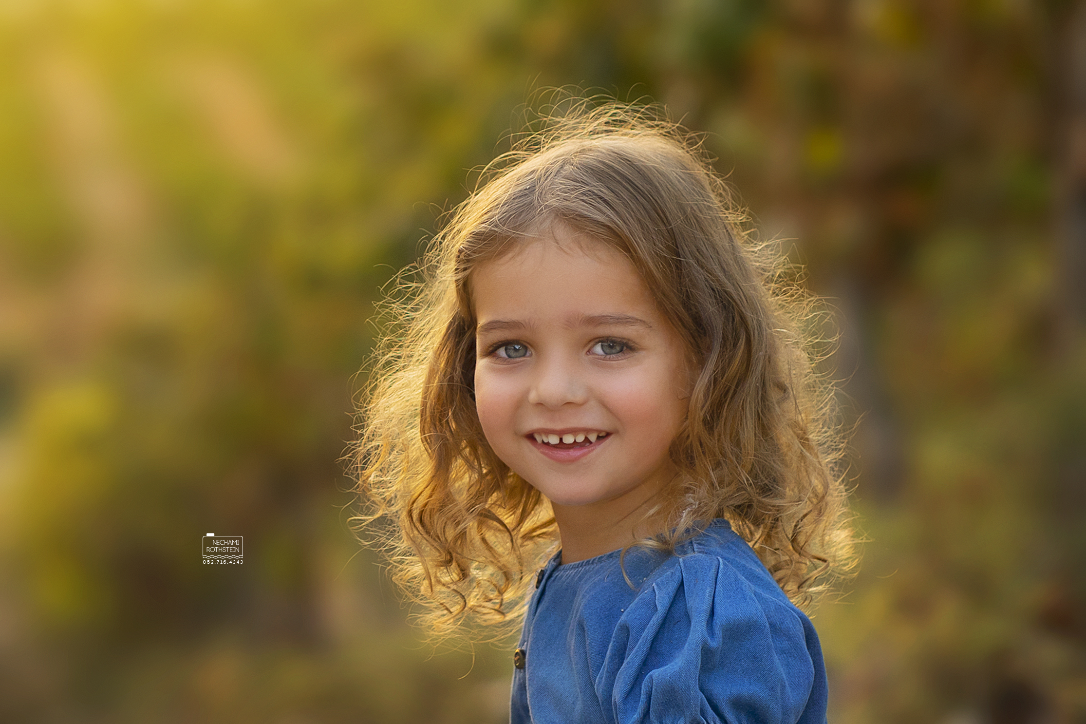 צילום נחמי רוטשטיין 0527164343 (12).jpg