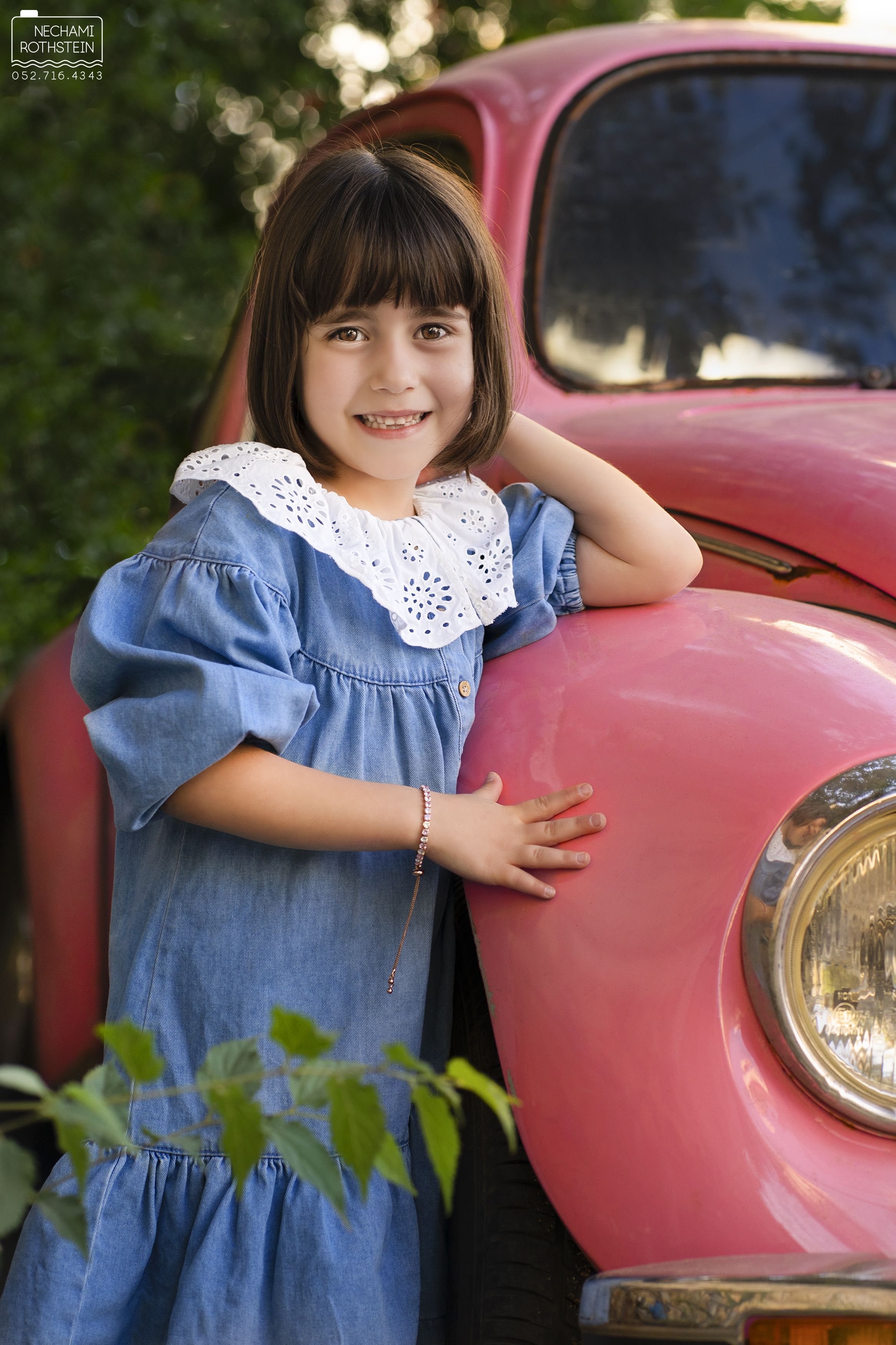 צילום נחמי רוטשטיין 0527164343 (2).jpg