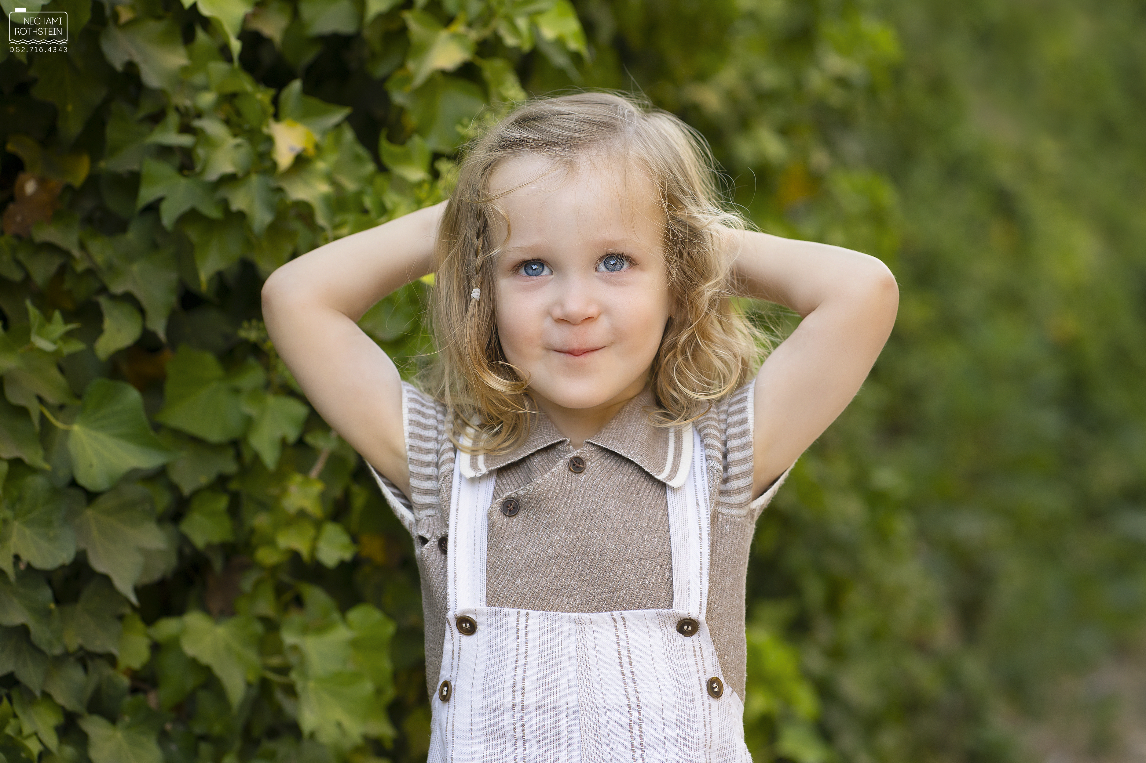 צילום נחמי רוטשטיין 0527164343 (2).jpg