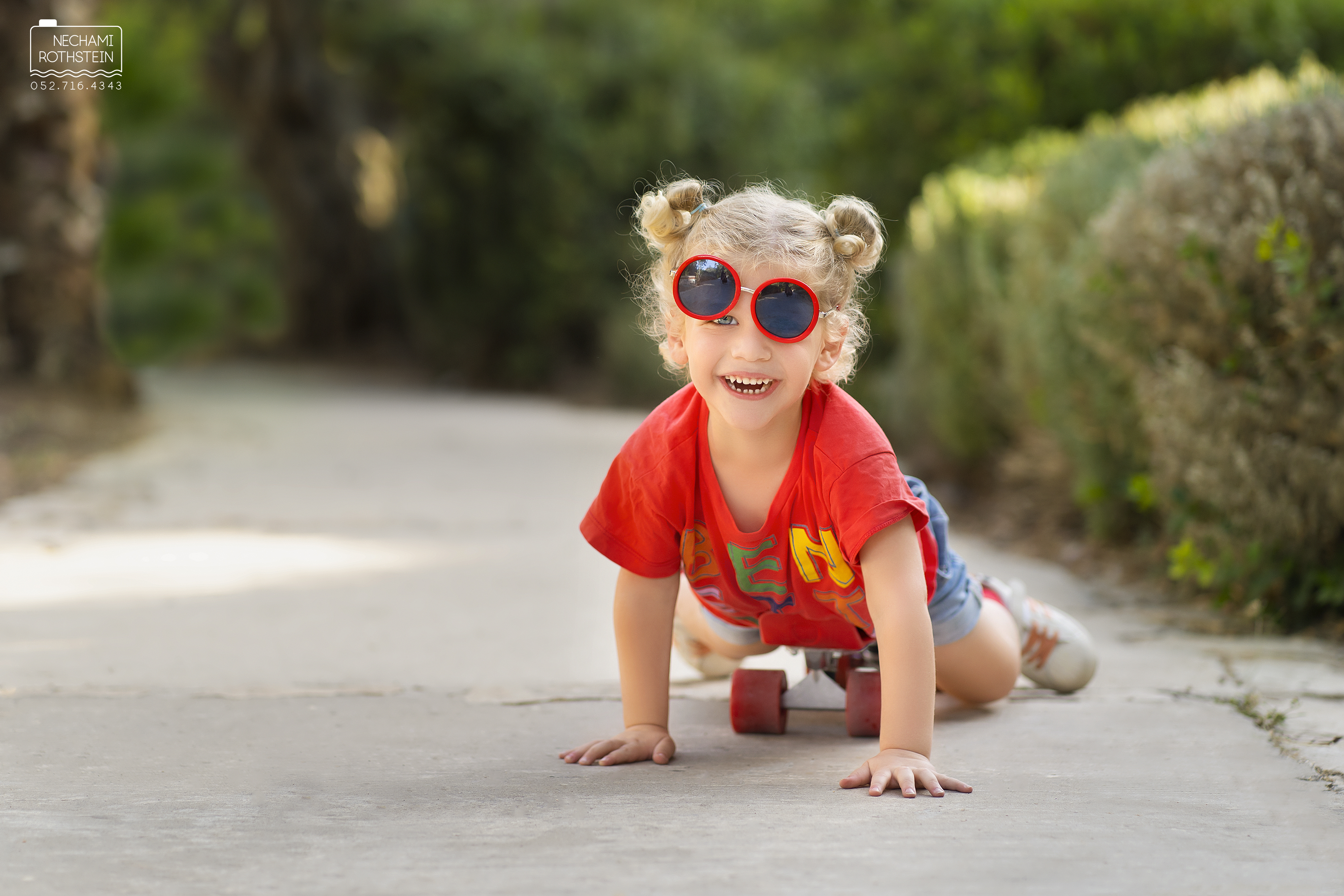 צילום נחמי רוטשטיין 0527164343 (6).jpg