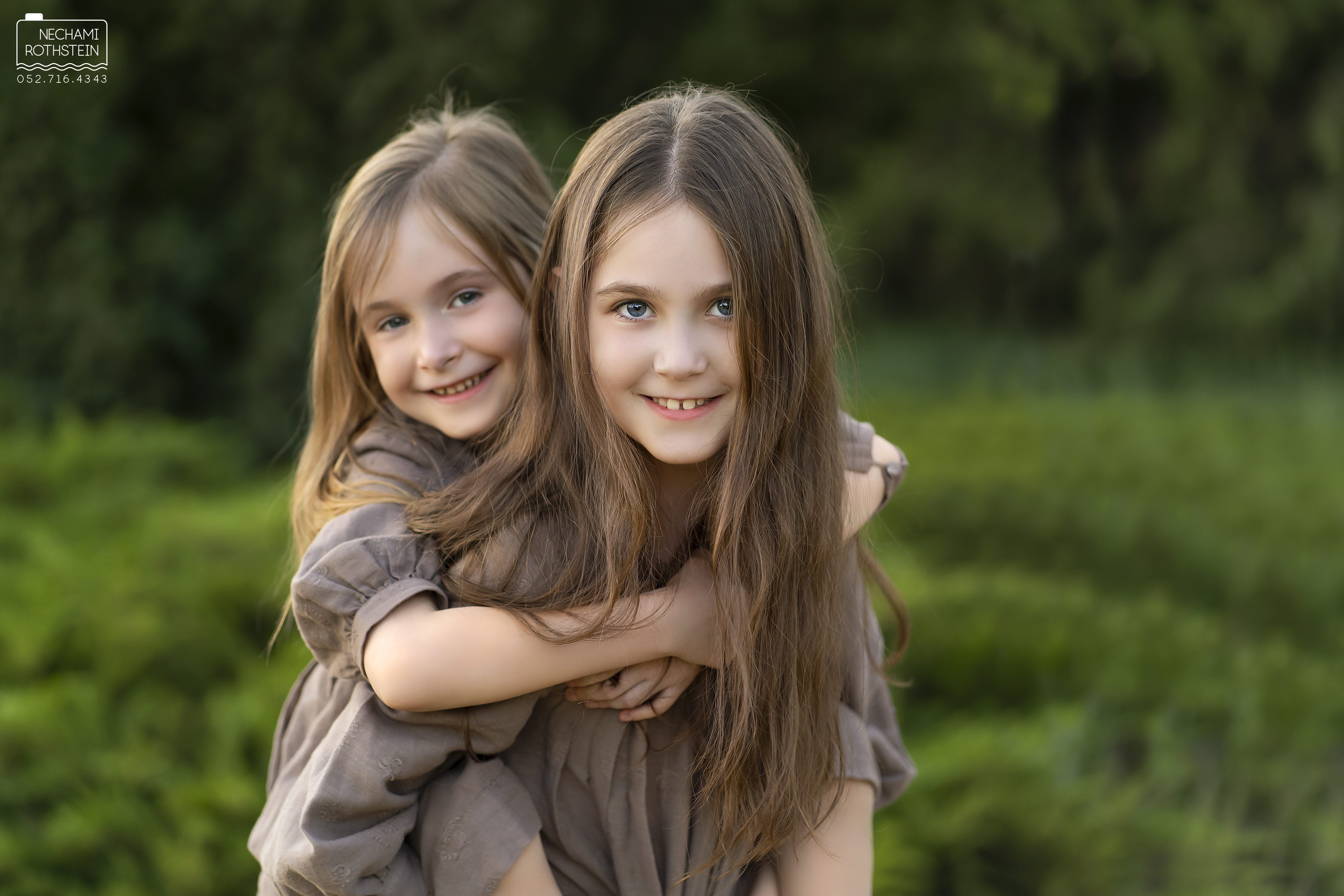 צילום נחמי רוטשטיין 0527164343 (7).jpg