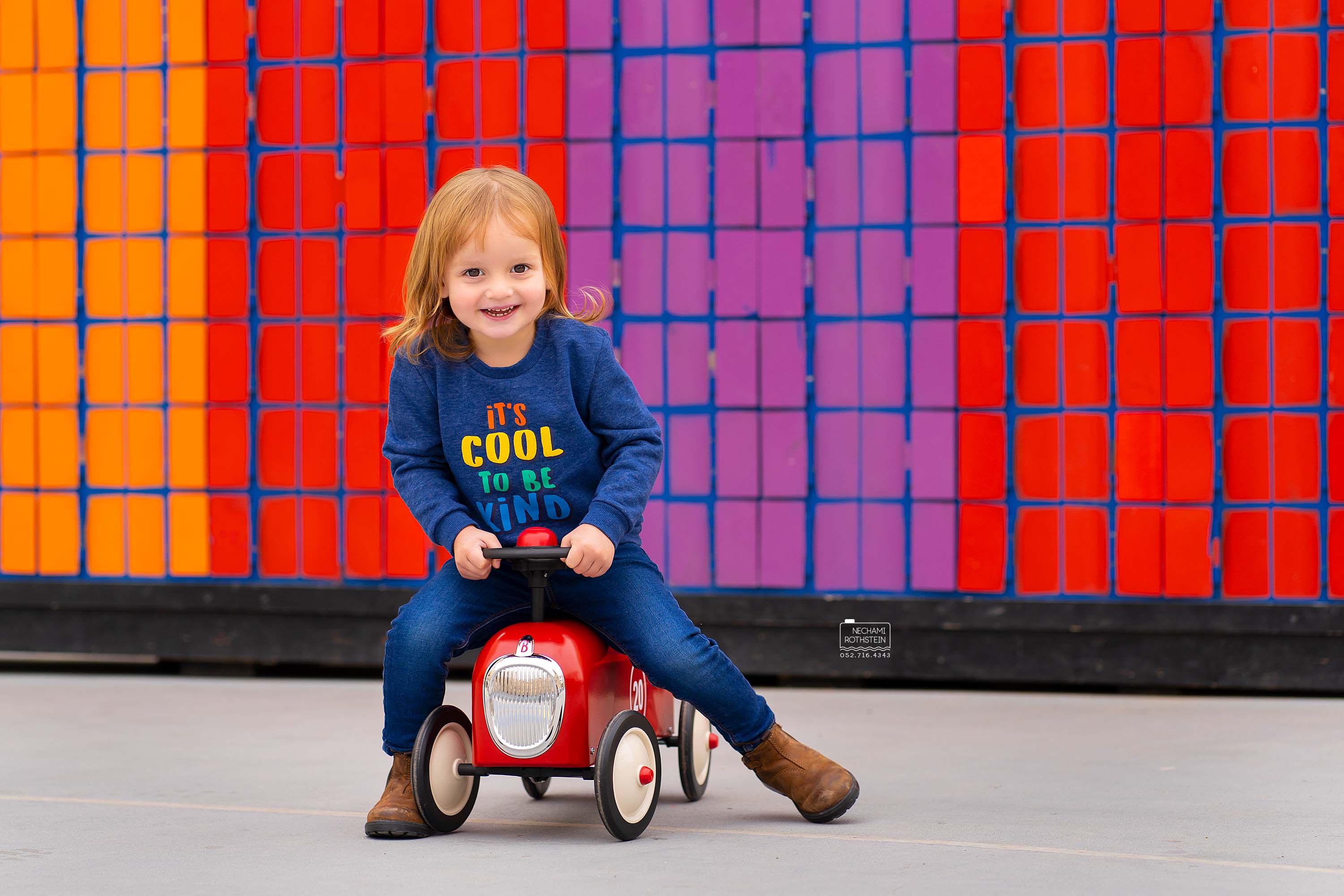 צילום נחמי רוטשטיין 0527164343 (8).jpg