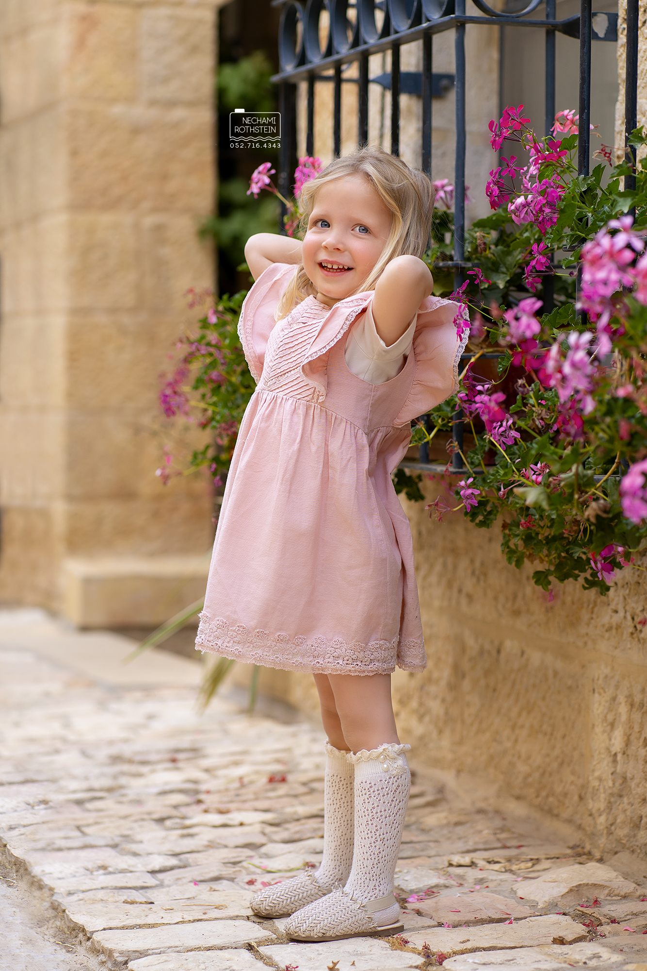 צילום נחמי רוטשטיין 0527164343 (9).jpg