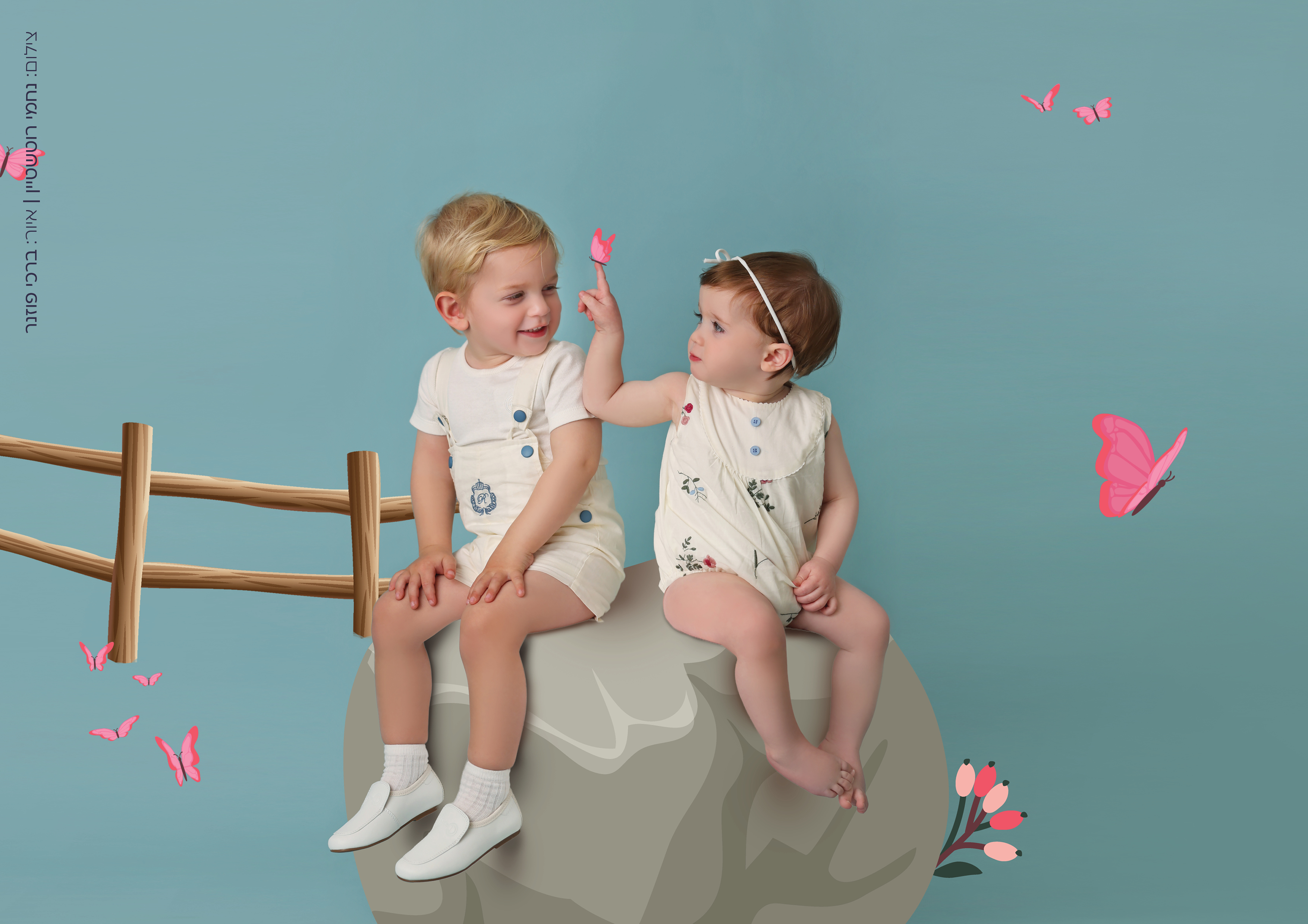 צילום נחמי רוטשטיין (1).jpg