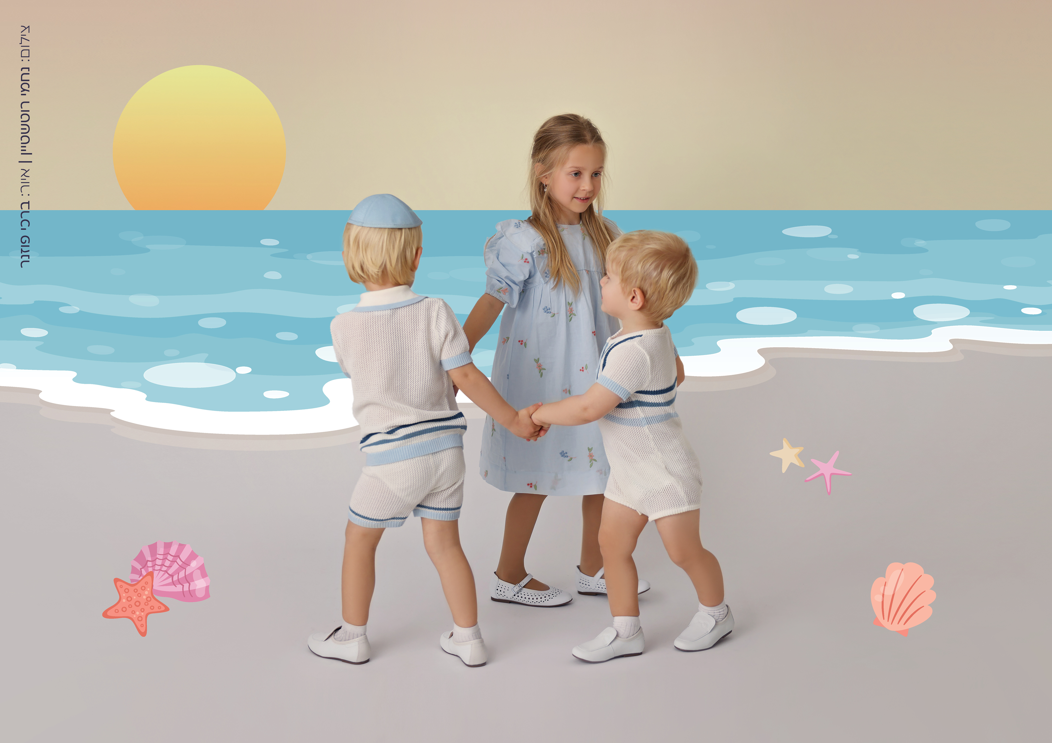 צילום נחמי רוטשטיין (10).jpg