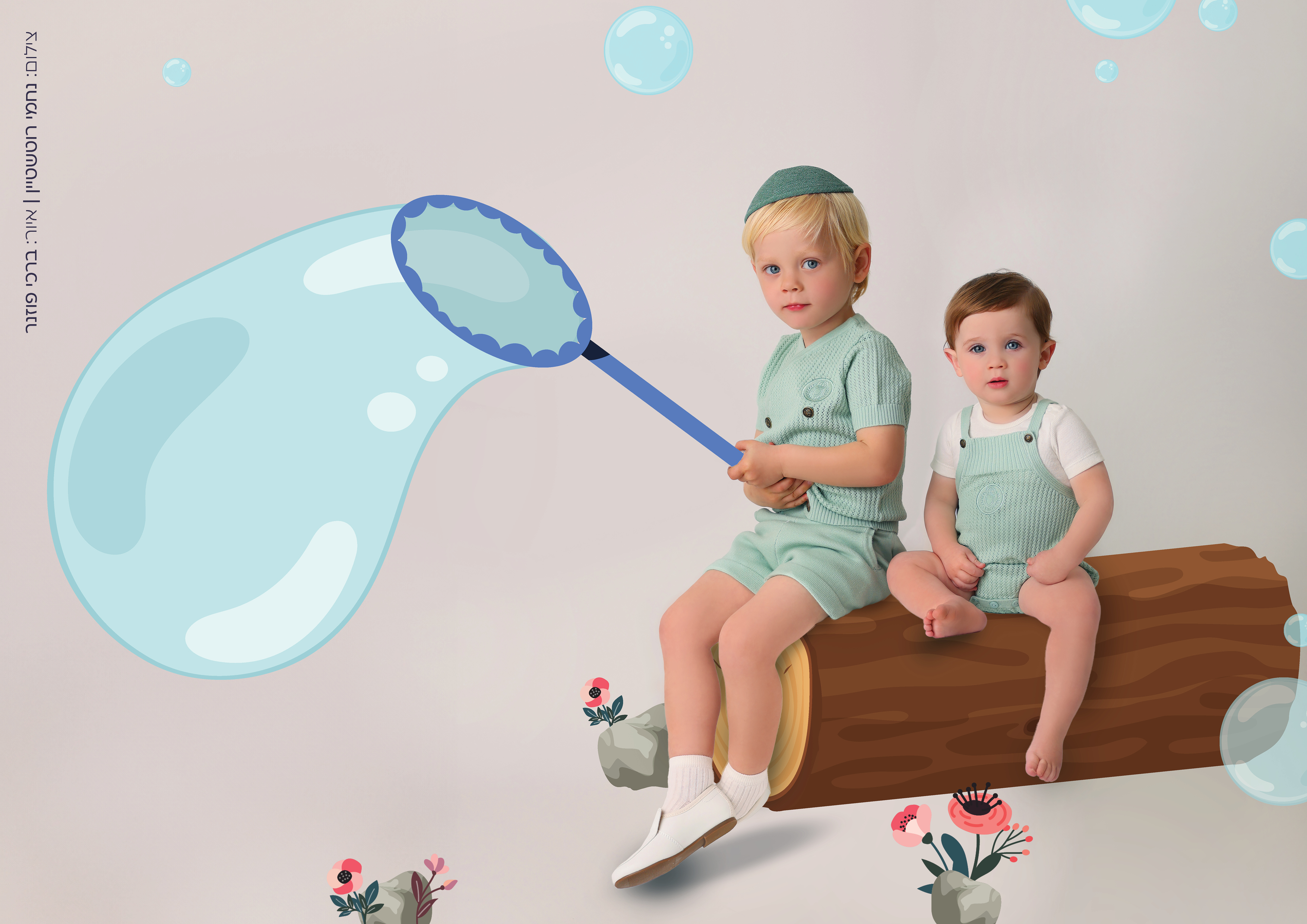 צילום נחמי רוטשטיין (16).jpg