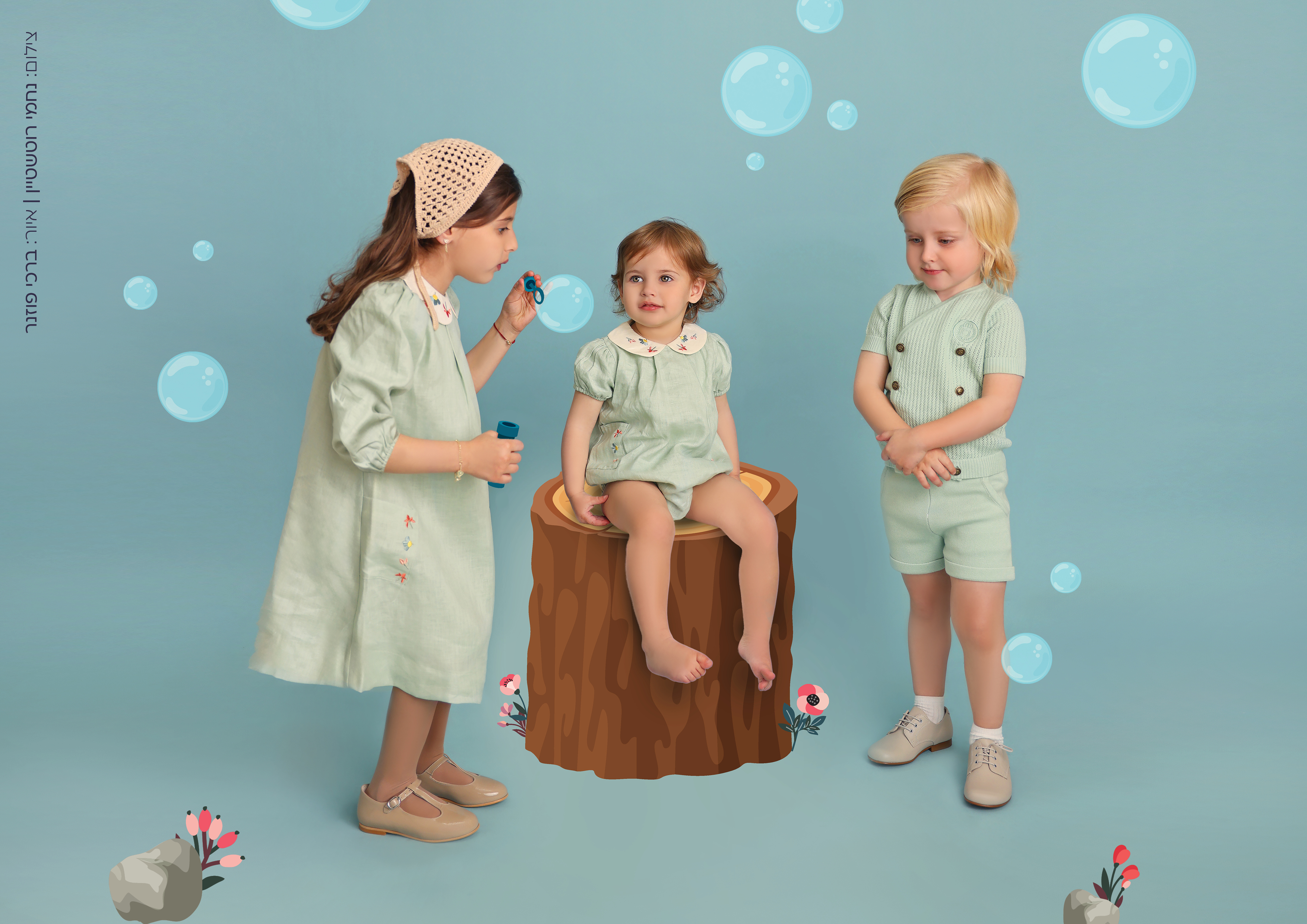 צילום נחמי רוטשטיין (17).jpg