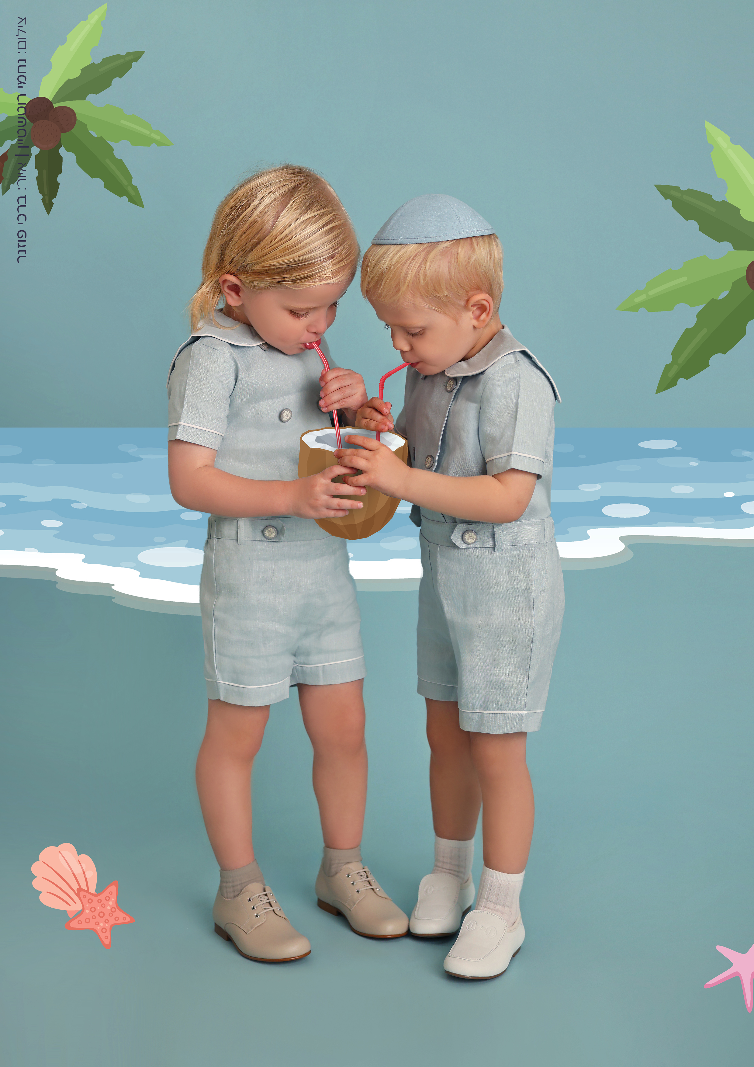 צילום נחמי רוטשטיין (18).jpg