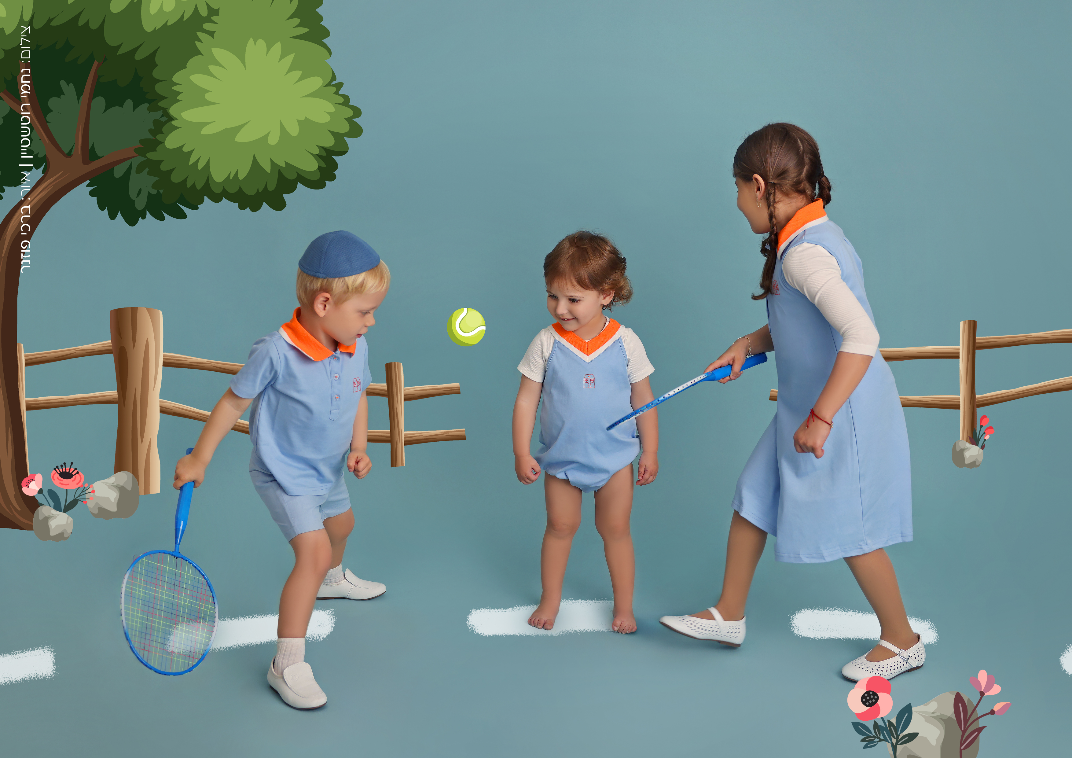 צילום נחמי רוטשטיין (20).jpg