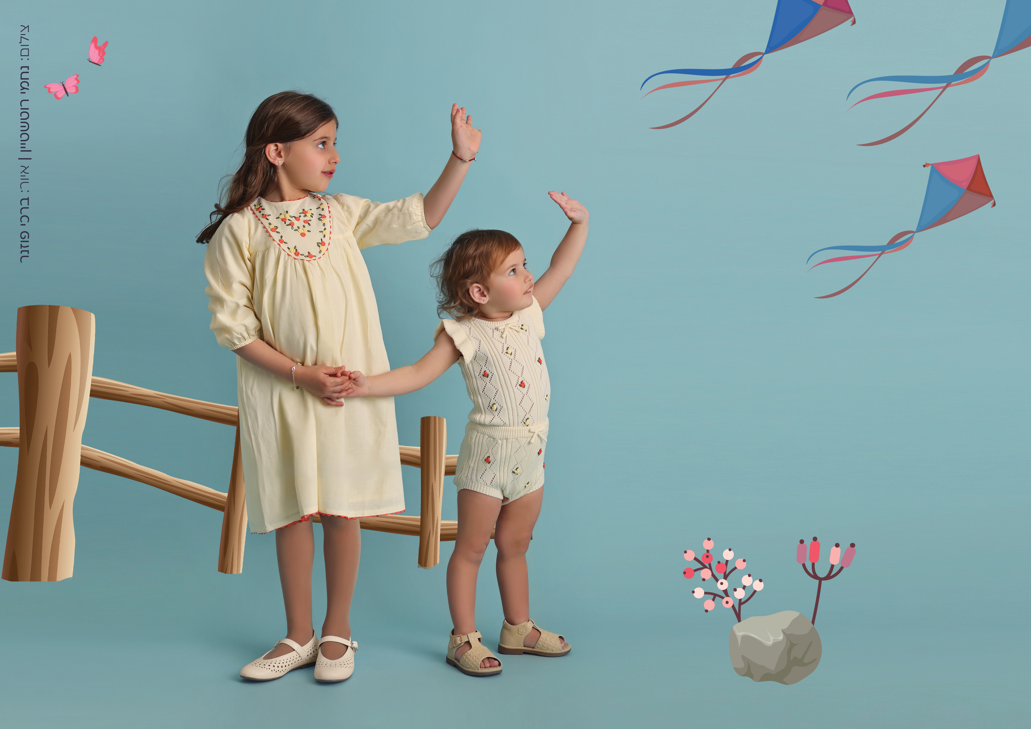 צילום נחמי רוטשטיין (4).jpg