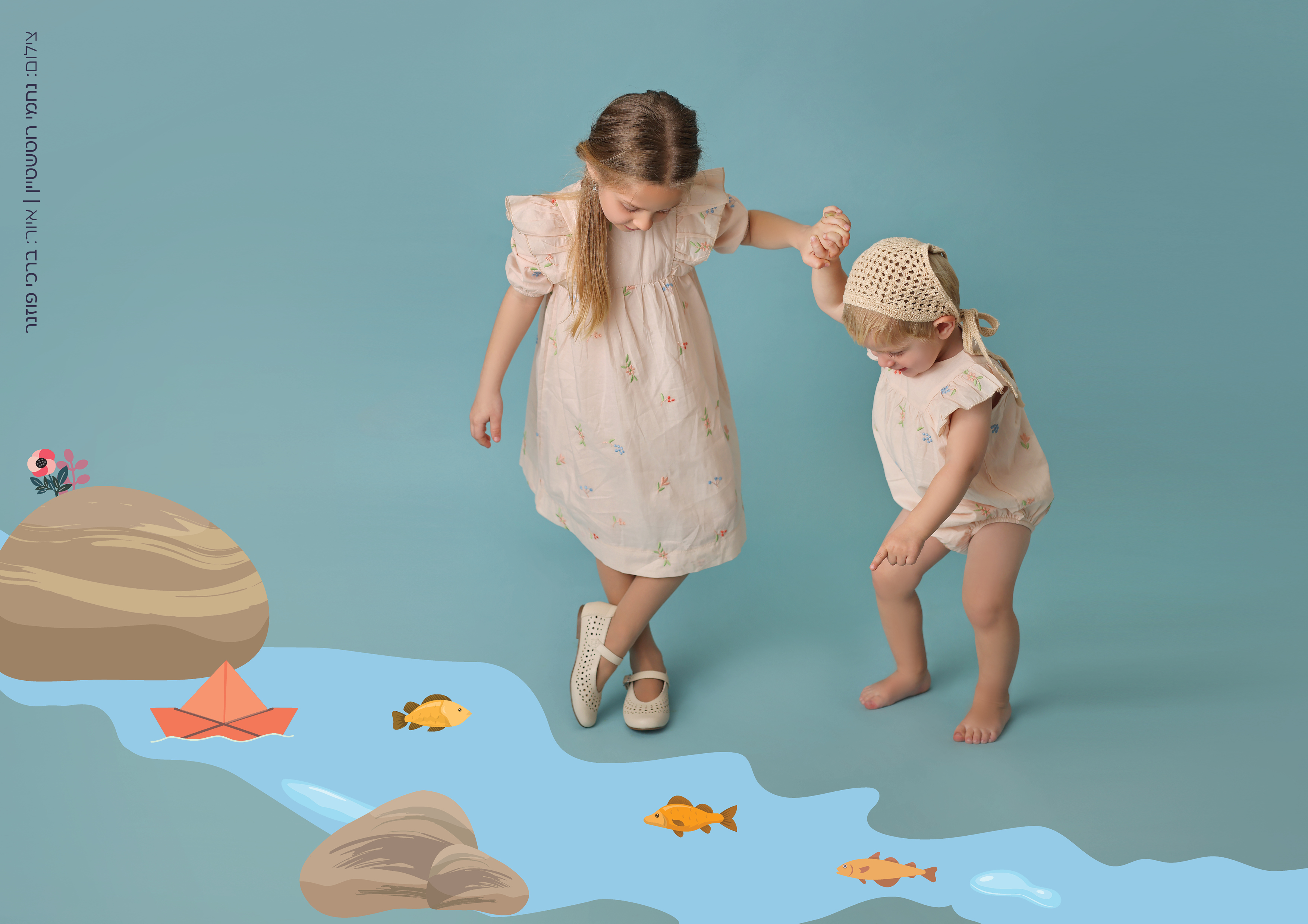 צילום נחמי רוטשטיין (6).jpg