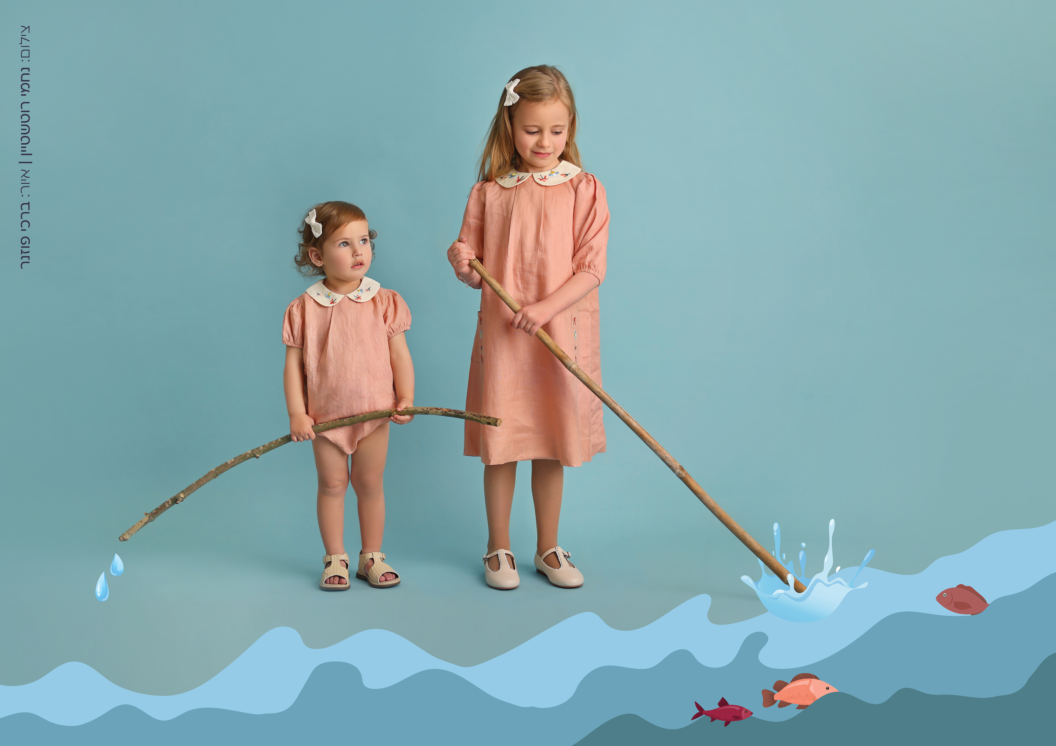 צילום נחמי רוטשטיין (8).jpg