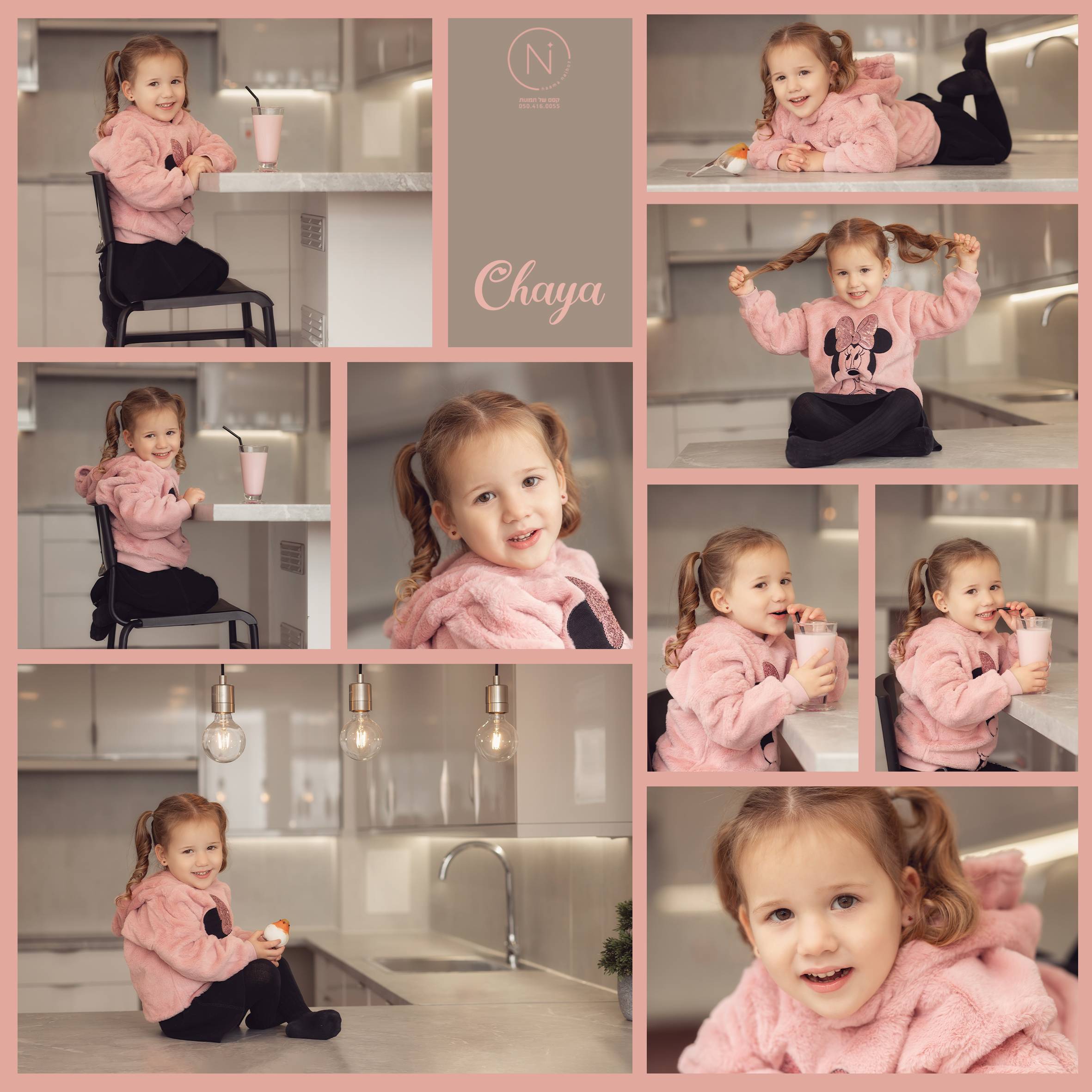 צילום נעמה נייהוז 0504160055 (41).jpg