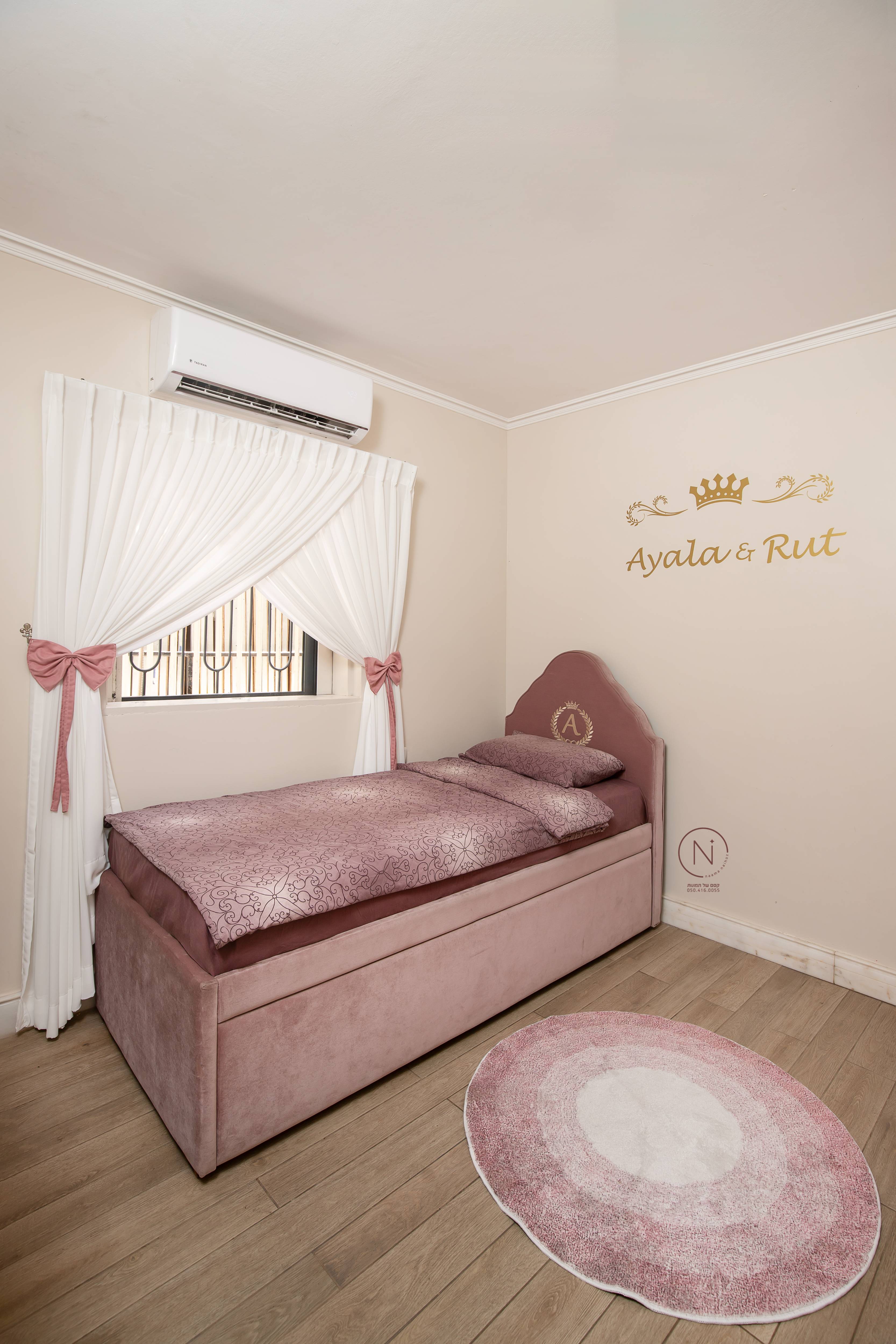 צילום נעמה נייהוז 0504160055 (54).jpg