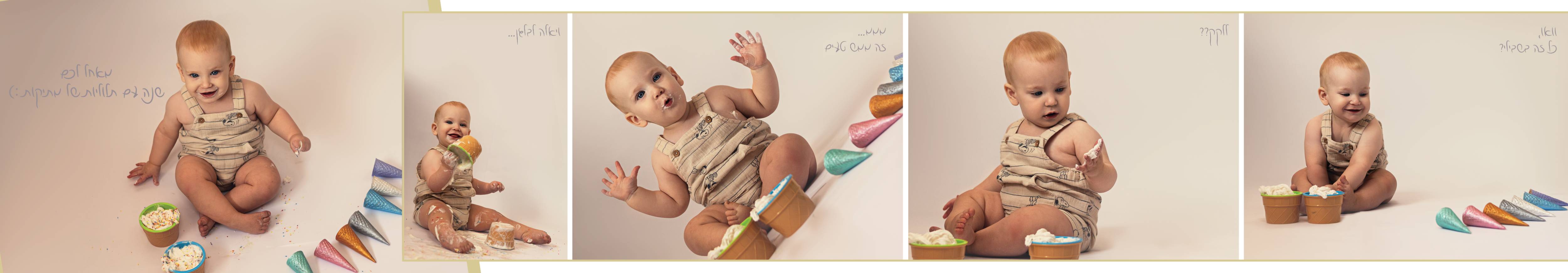 צילום עלקי 0504106318.jpg