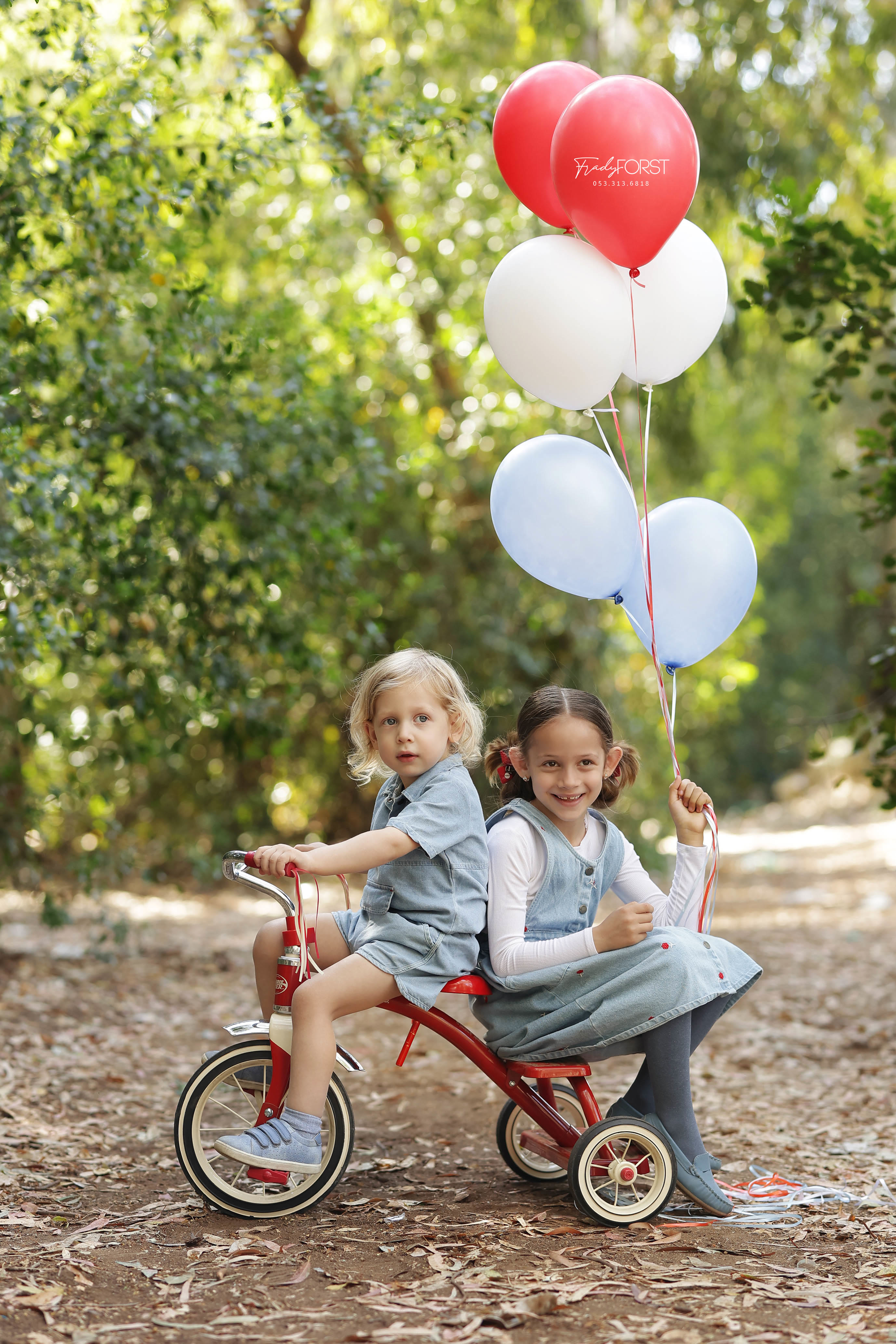 צילום פראדי פורסט 0533136818 (1).jpg