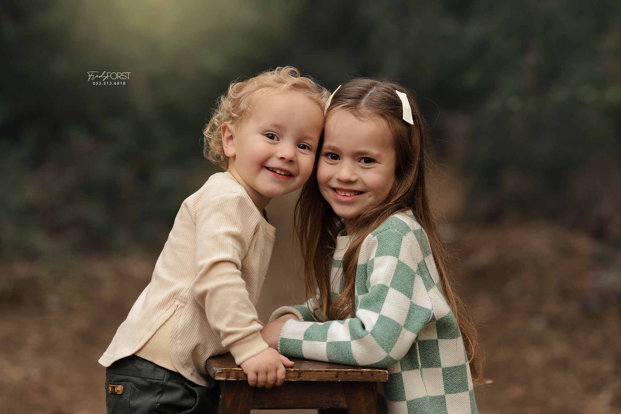 צילום פראדי פורסט 0533136818 (12).jpg