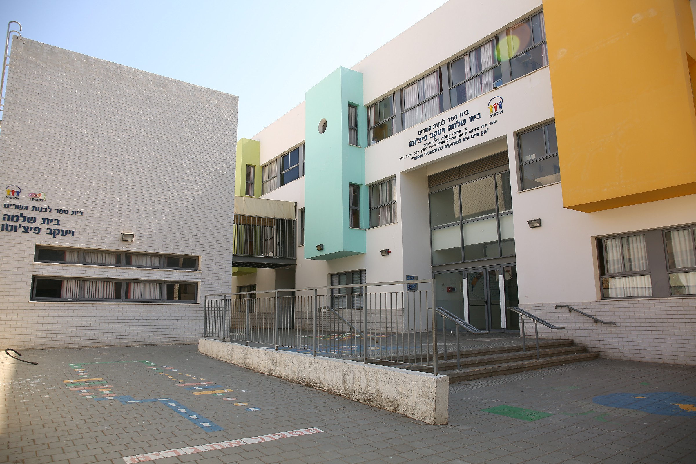 צילום רותי המניק.jpg