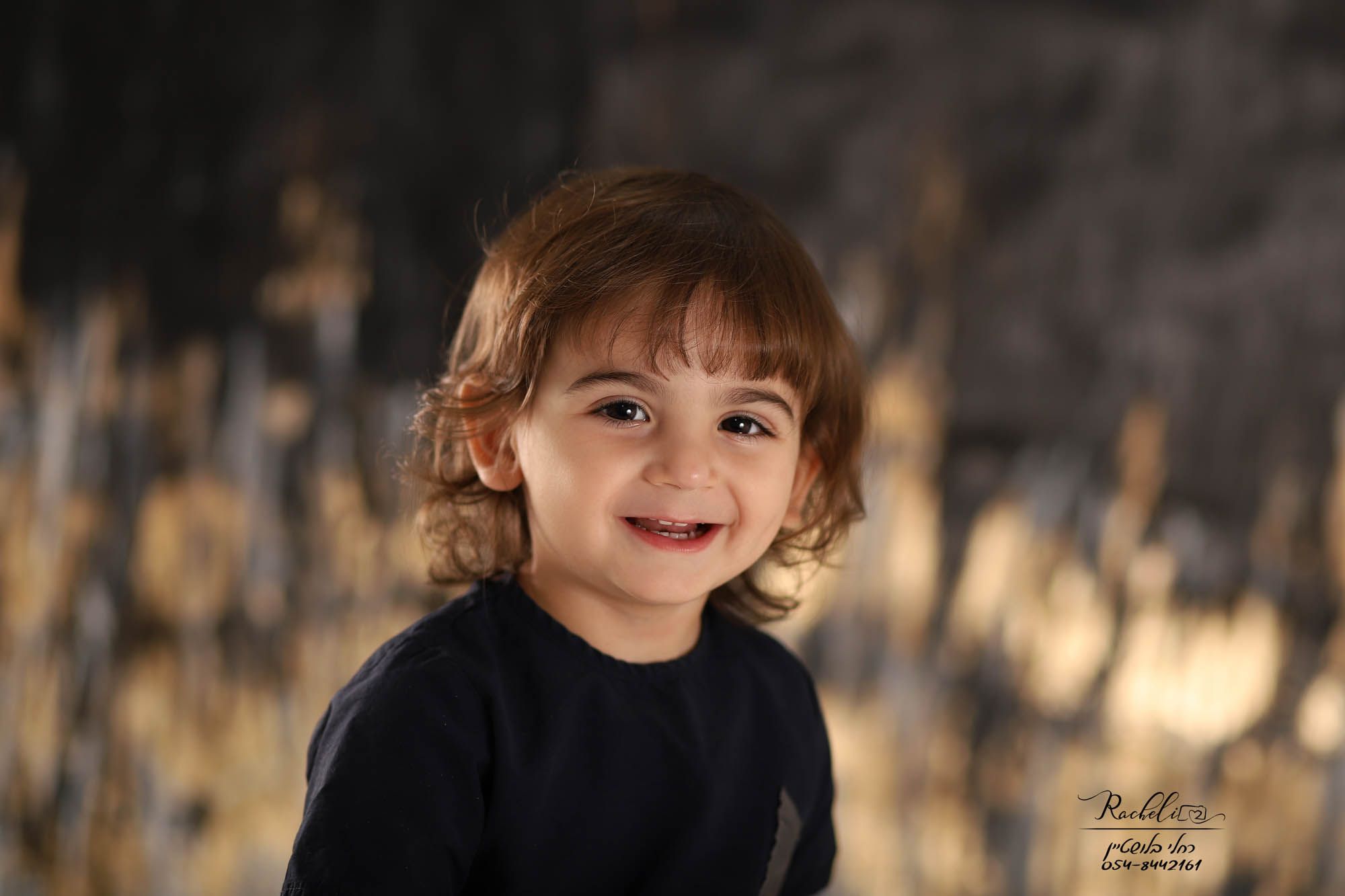 צילום רחלי בלושטיין-11.jpg