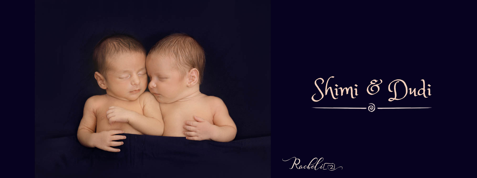 -צילום רחלי בלושטיין-17.jpg