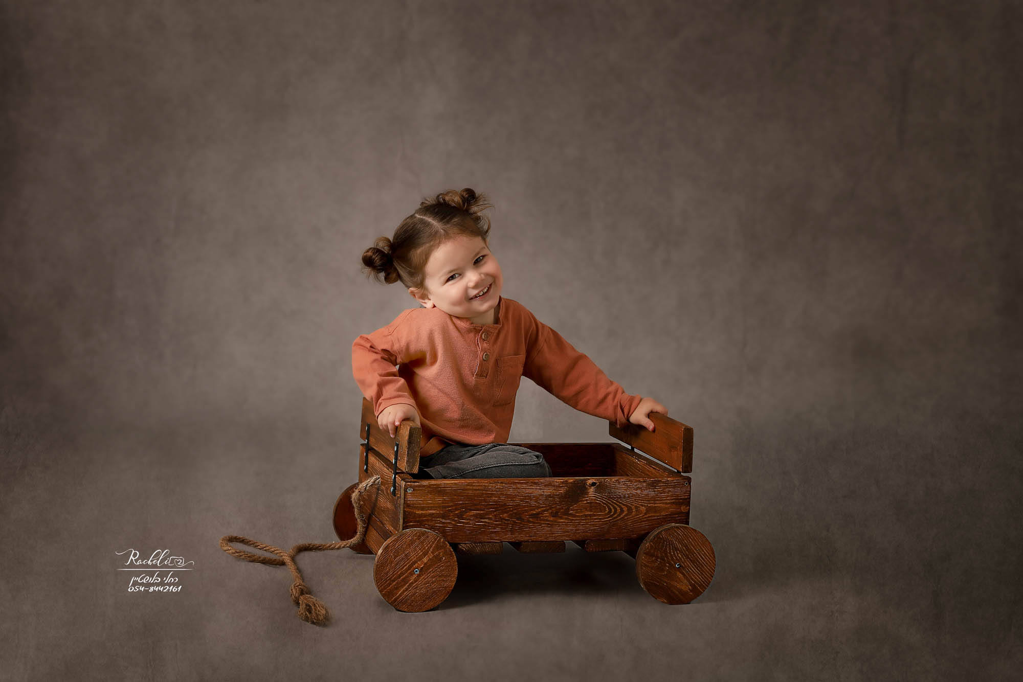 צילום רחלי בלושטיין-2.jpg