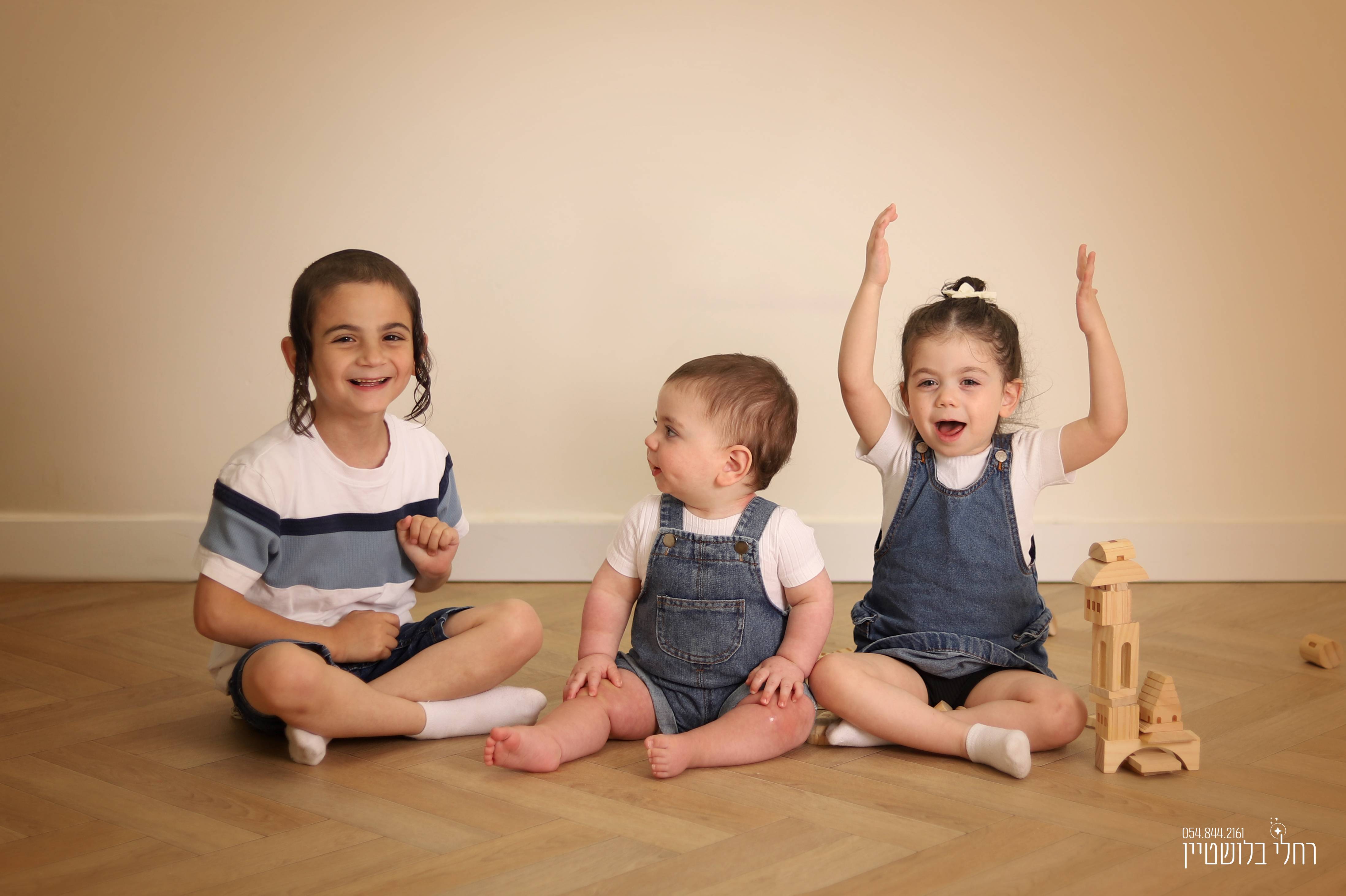 צילום רחלי בלושטיין (2).jpg