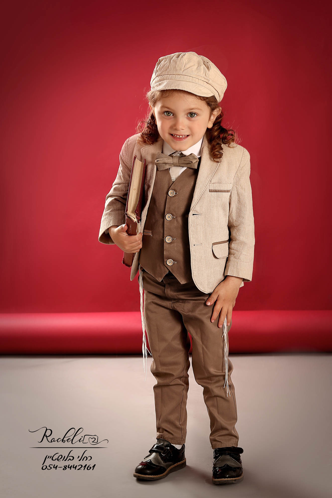 צילום רחלי בלושטיין-2.jpg