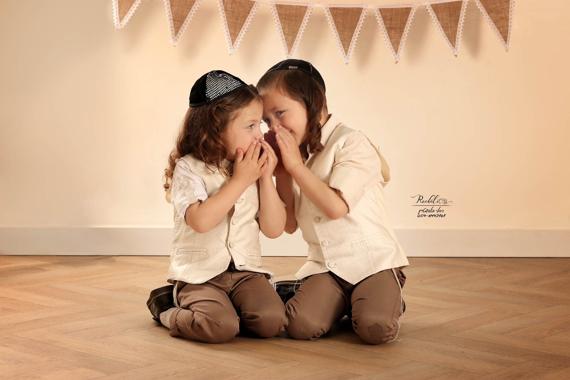 צילום רחלי בלושטיין-2.jpg