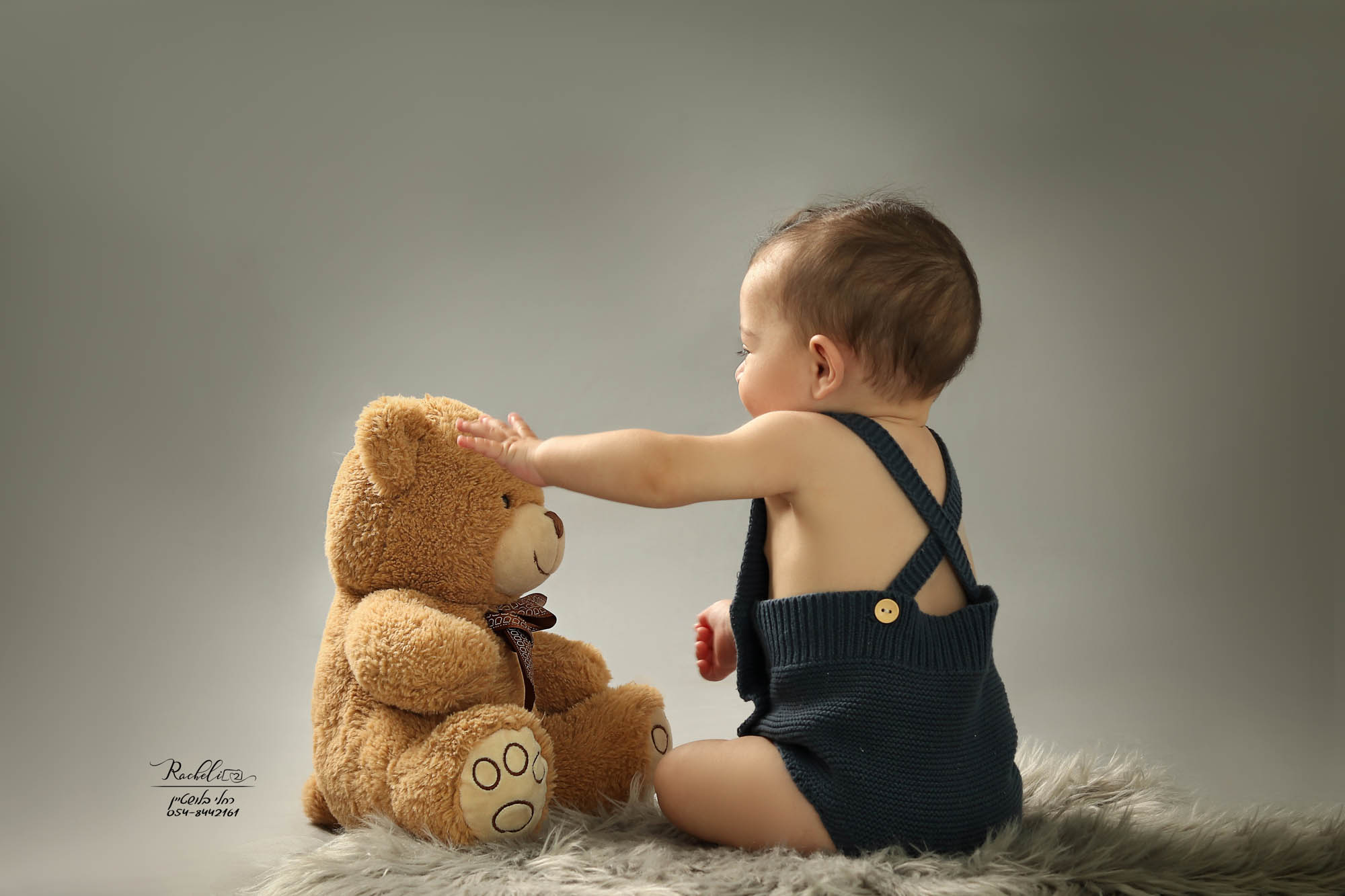 צילום רחלי בלושטיין-2.jpg