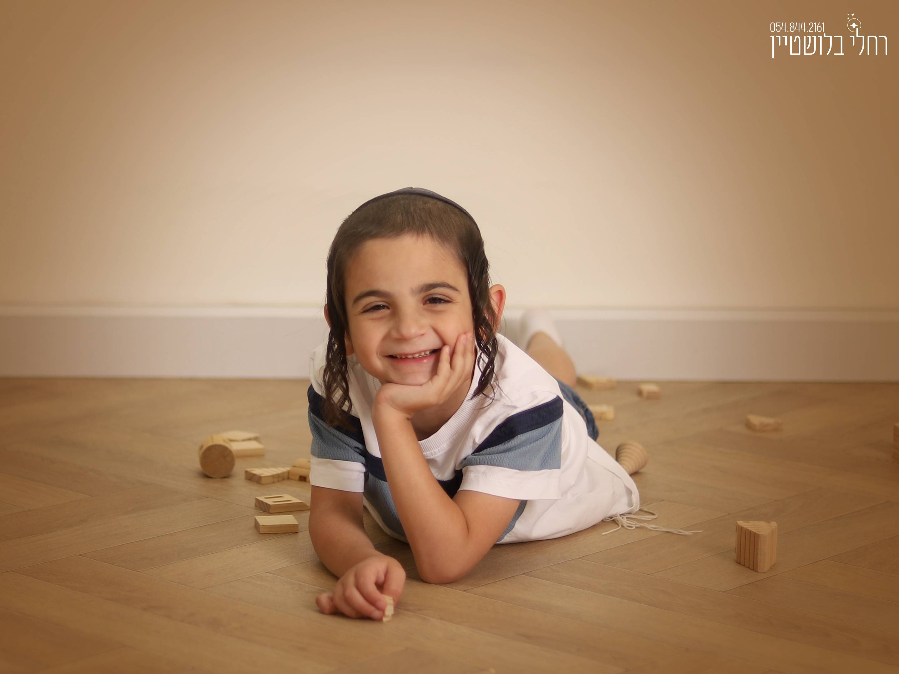 צילום רחלי בלושטיין (3).jpg