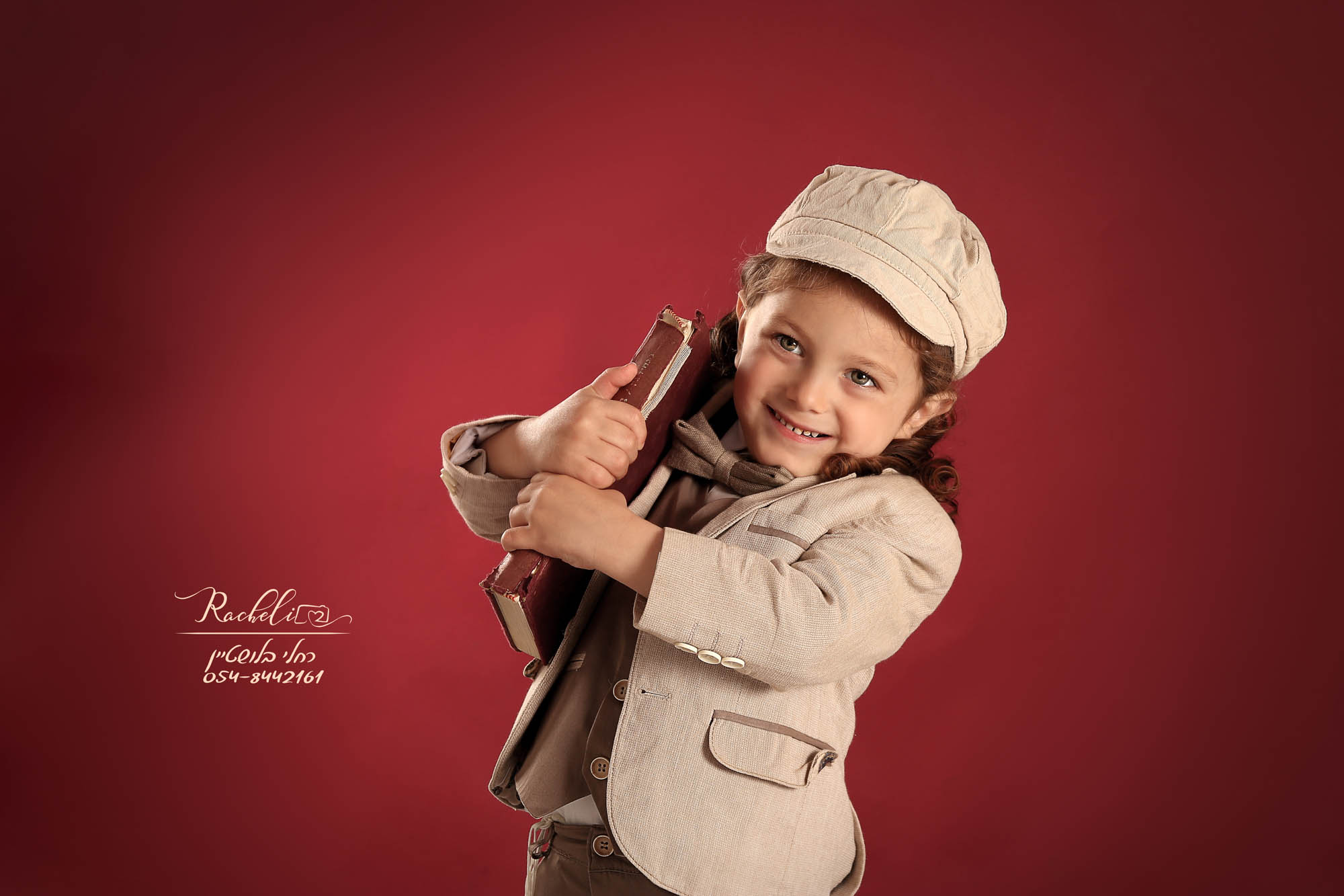 צילום רחלי בלושטיין-3.jpg