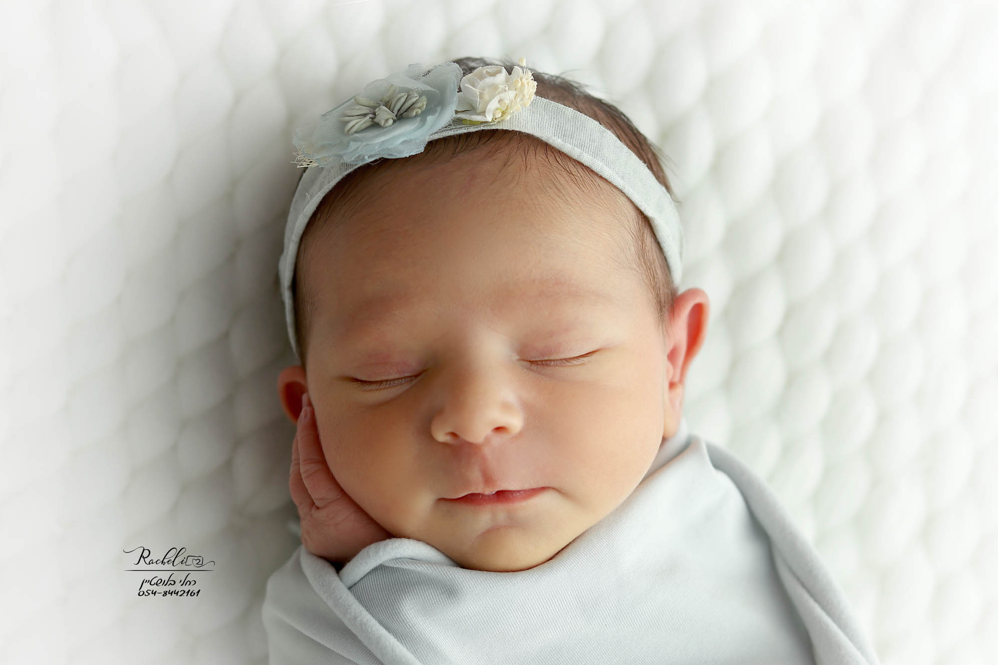 צילום רחלי בלושטיין (4).jpg