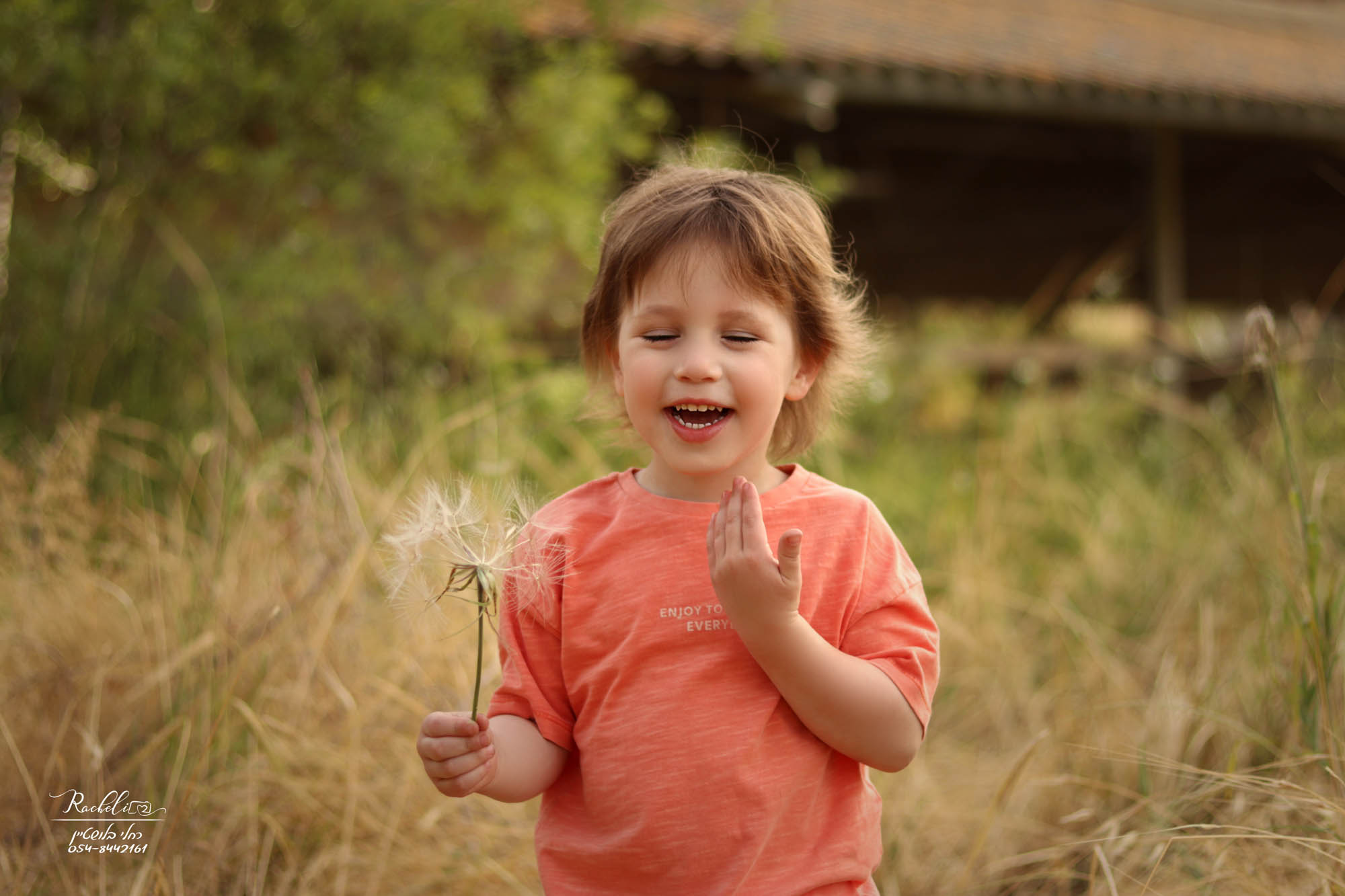 צילום רחלי בלושטיין.jpg